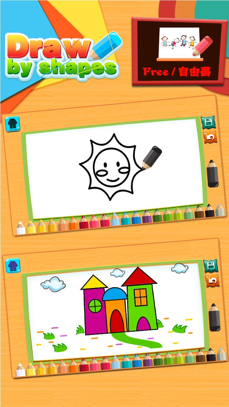 اسکرین شات 4 بازی Draw by shape game for kids