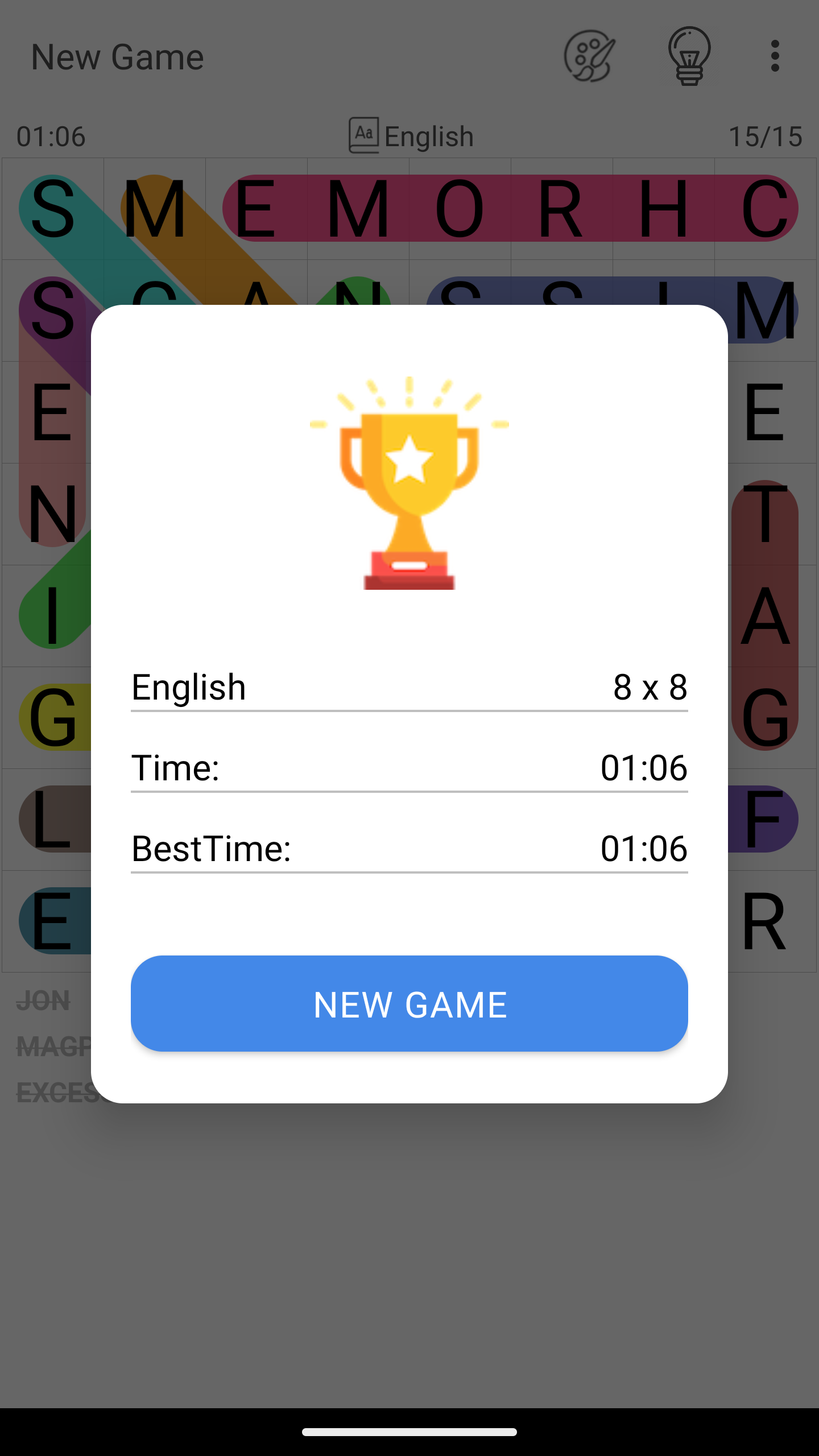 اسکرین شات 5 بازی Word Search Puzzle - Word Find