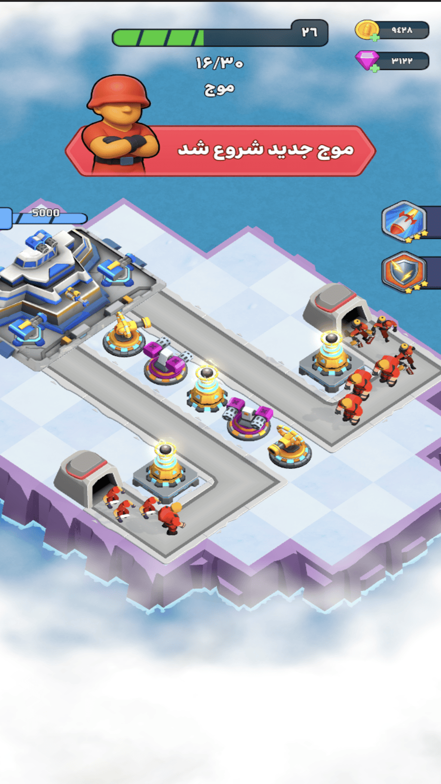 اسکرین شات 2 بازی ‏ارباب قلعه