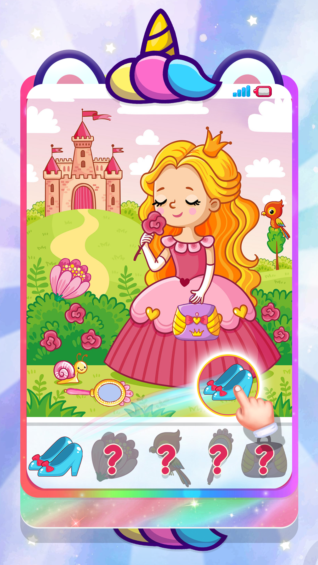 اسکرین شات 1 بازی My Unicorn DayCare Phone