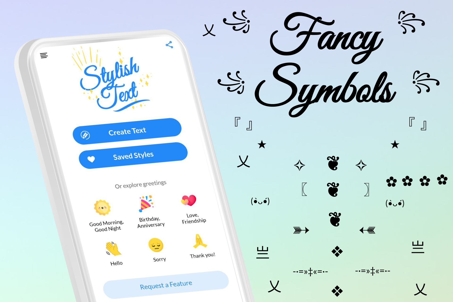 اسکرین شات 1 برنامه متن شیک- هنر سبک نامه فانتزی