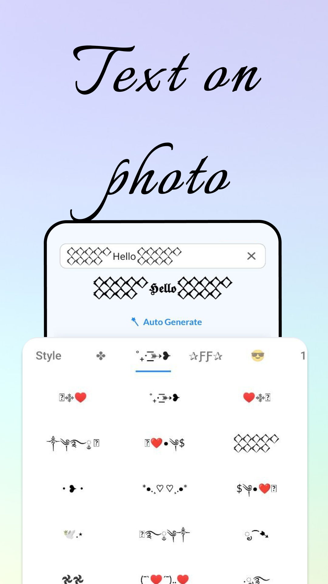 اسکرین شات 5 برنامه متن شیک- هنر سبک نامه فانتزی