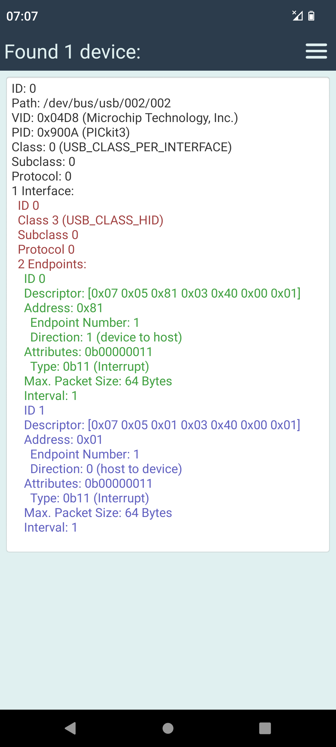 اسکرین شات 2 برنامه OTG Guru - List USB devices