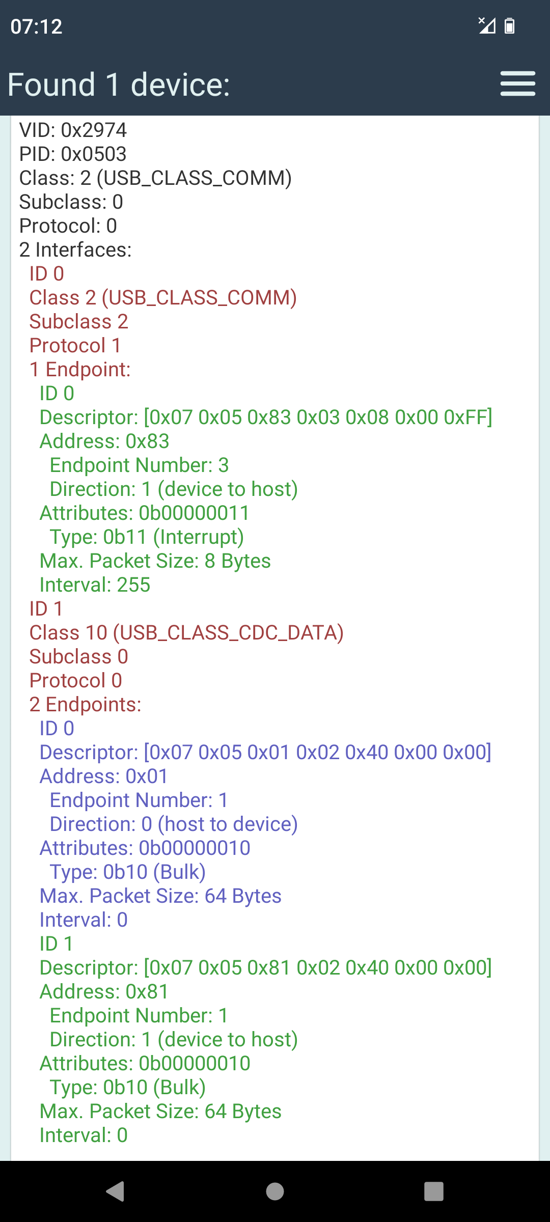 اسکرین شات 5 برنامه OTG Guru - List USB devices