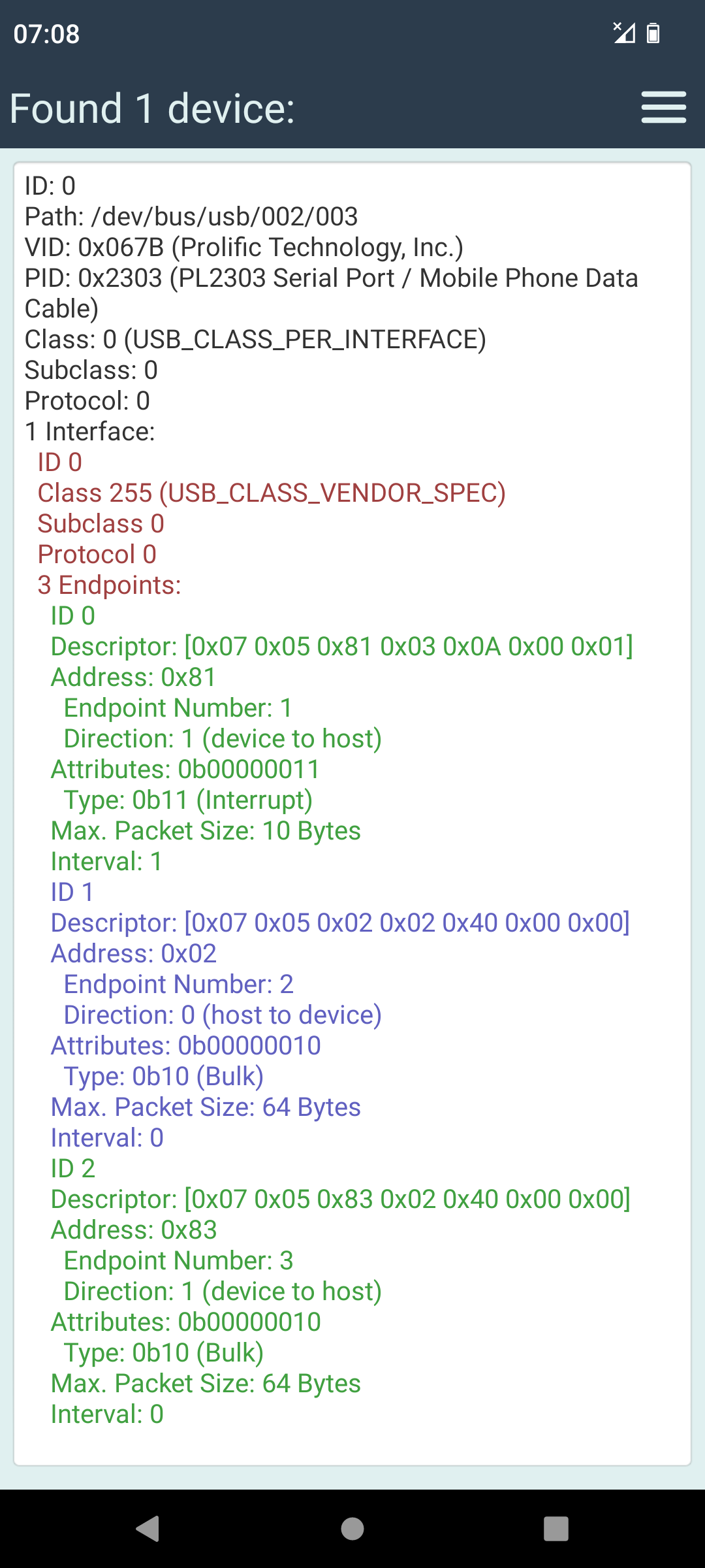 اسکرین شات 3 برنامه OTG Guru - List USB devices