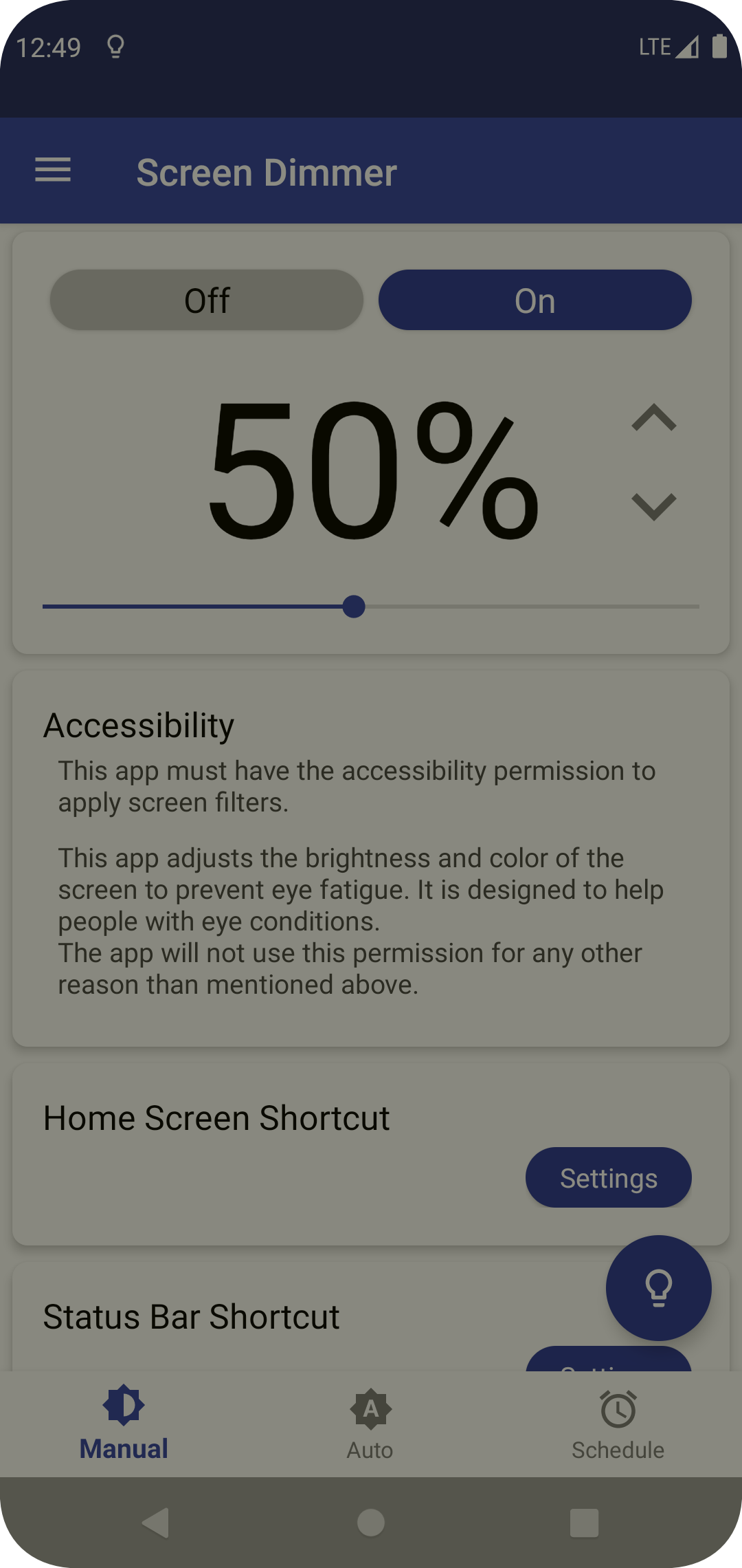 اسکرین شات 3 برنامه Auto Screen Dimmer