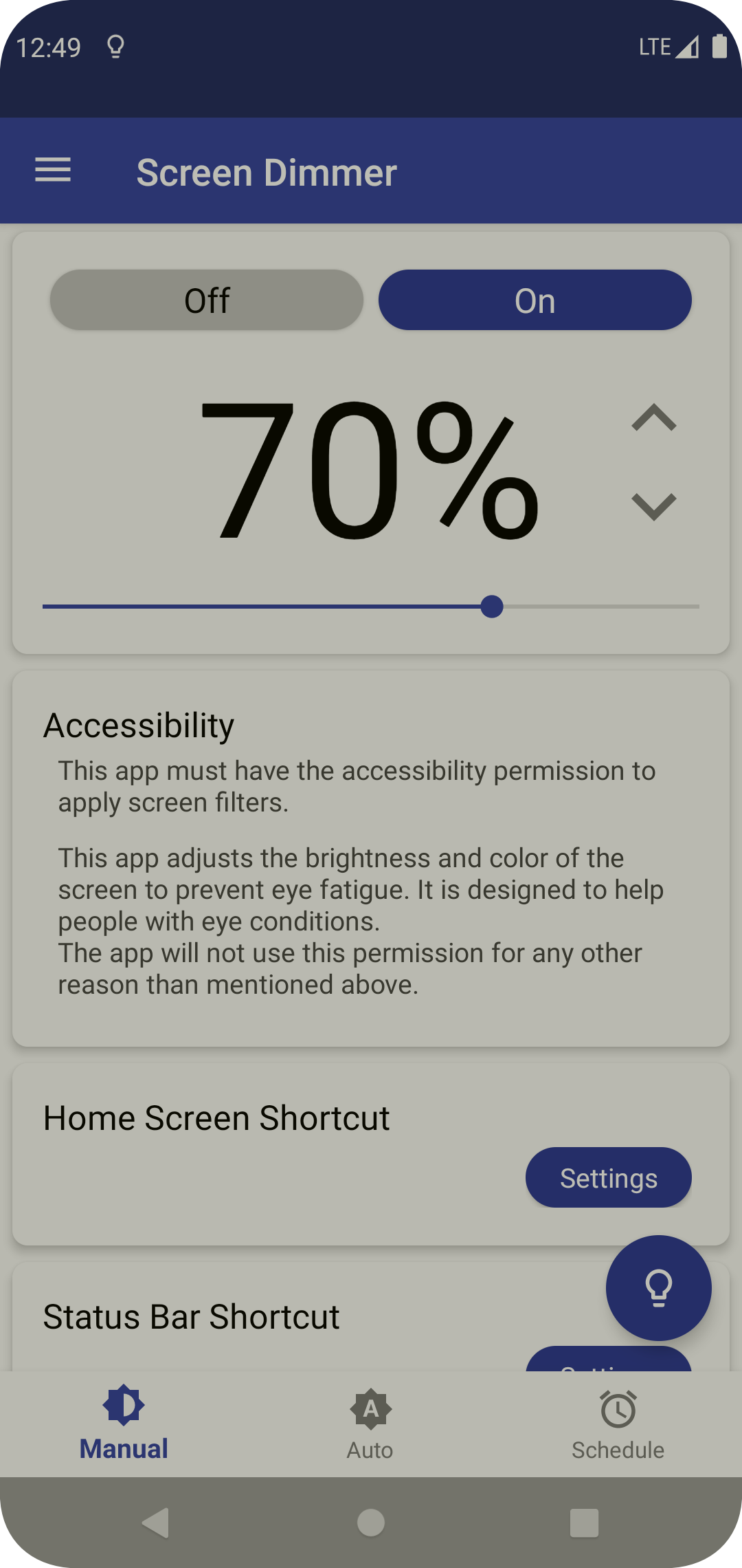 اسکرین شات 2 برنامه Auto Screen Dimmer
