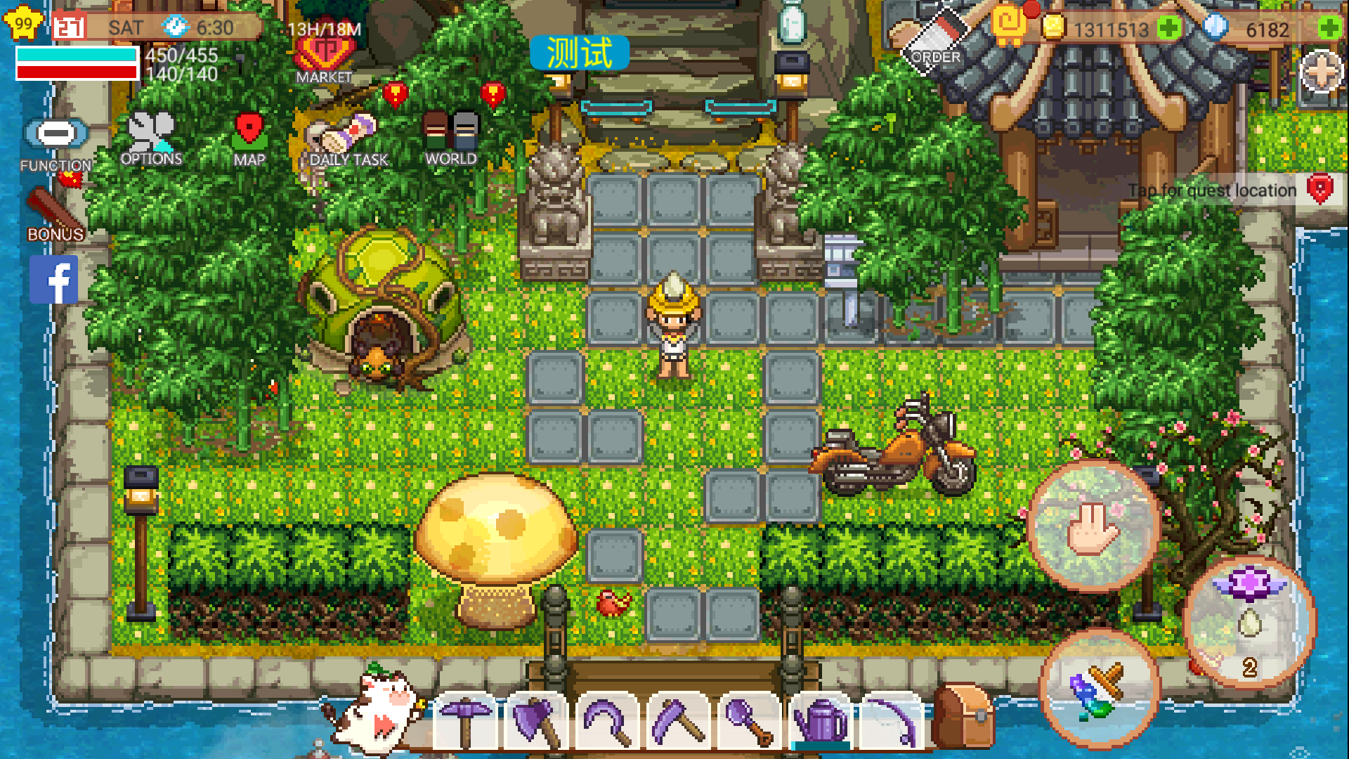 اسکرین شات 7 بازی Harvest Town