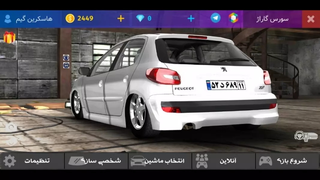 اسکرین شات 11 بازی ‏اسپرت سوار: مسابقات آنلاین