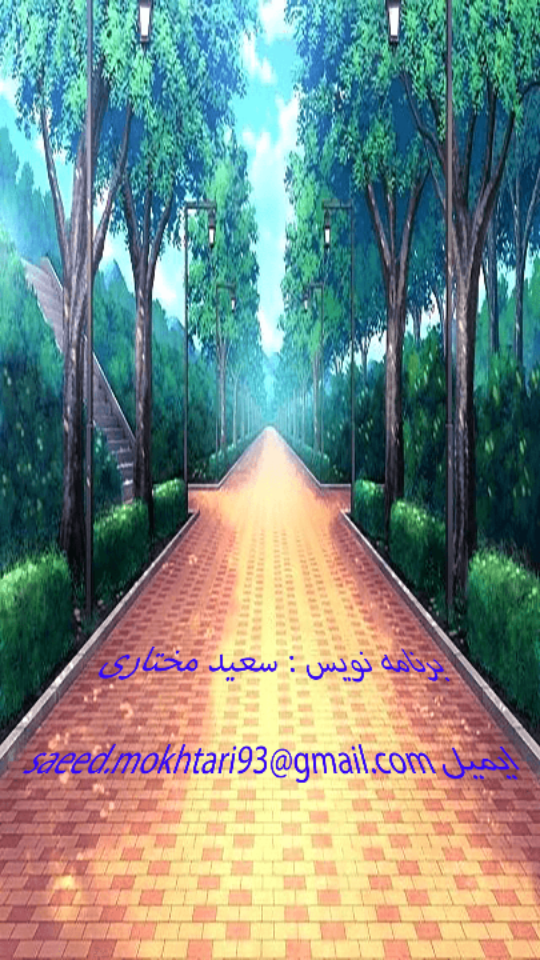 اسکرین شات 4 برنامه انیمه والپیپر