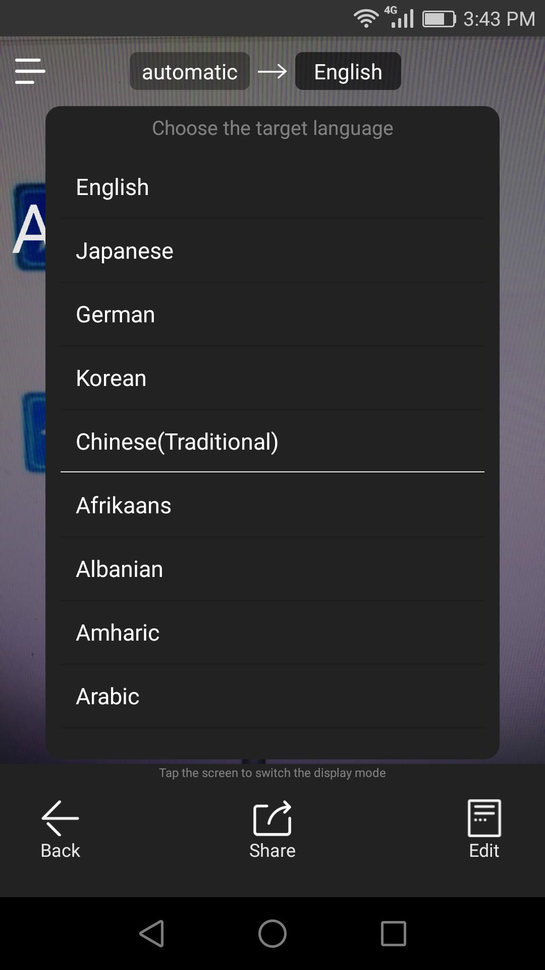 اسکرین شات 4 برنامه Photo Translator