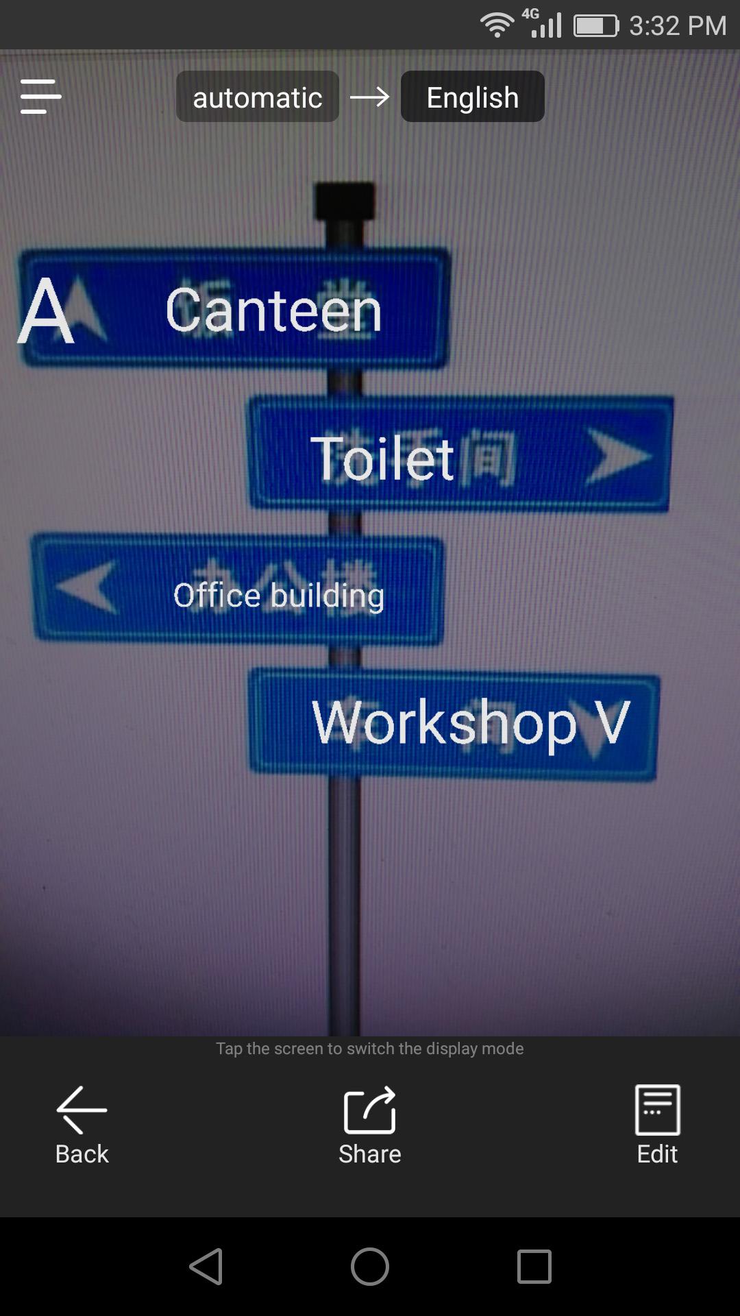 اسکرین شات 2 برنامه Photo Translator