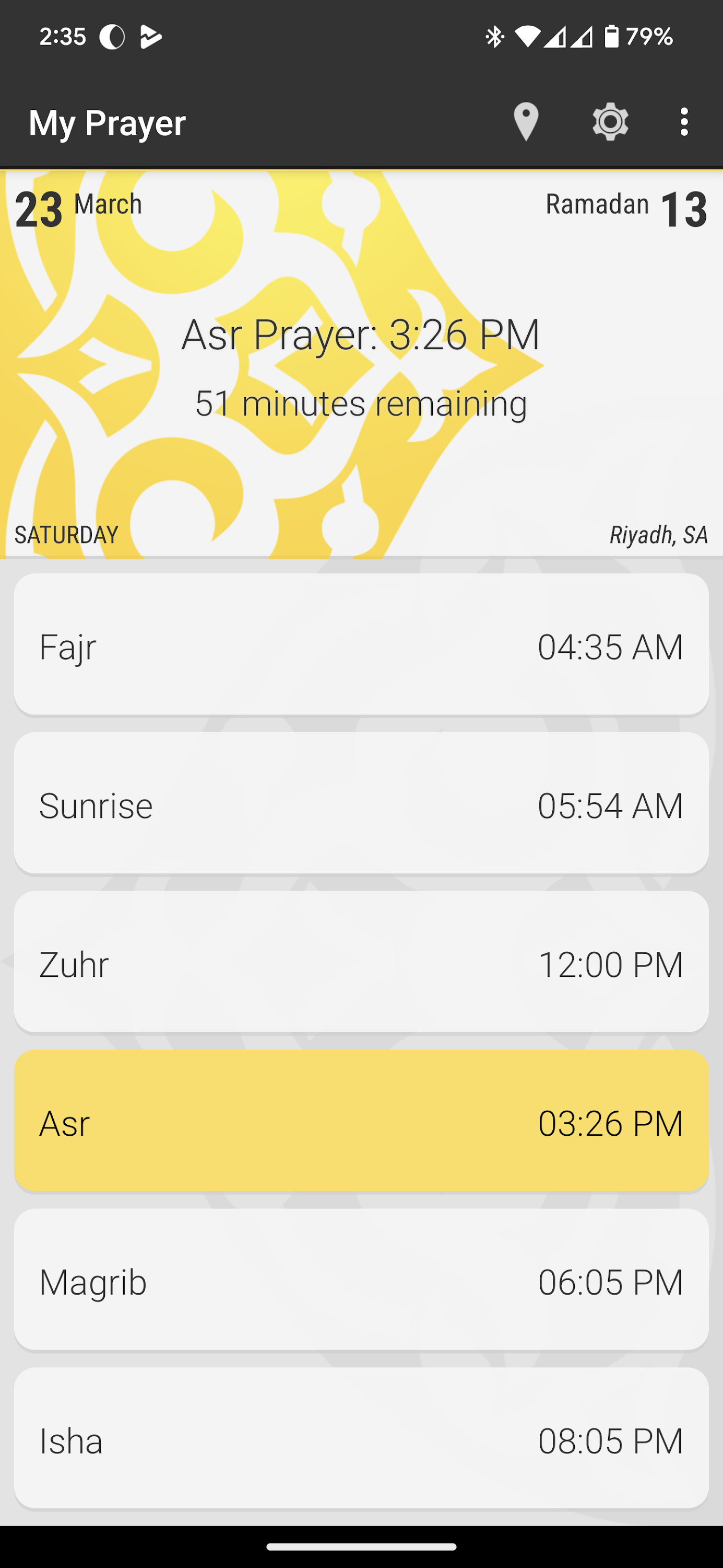 اسکرین شات 2 برنامه My Prayer