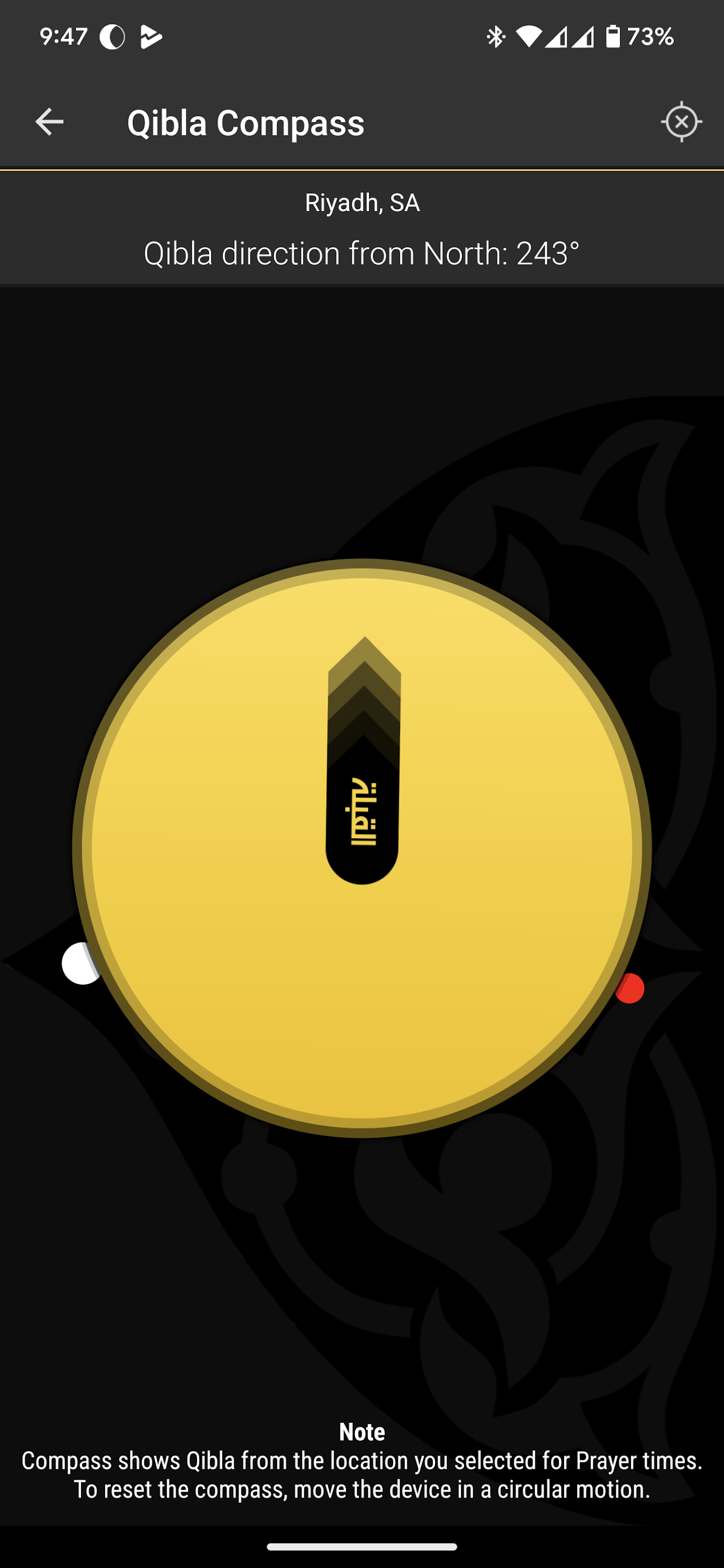 اسکرین شات 4 برنامه My Prayer