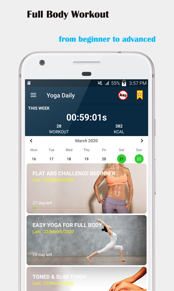 اسکرین شات 3 برنامه Yoga For Beginners At Home