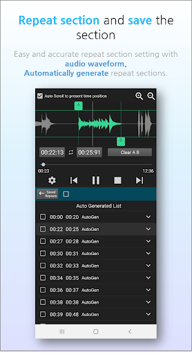 اسکرین شات 5 برنامه Music Player(AB Repeater) & Lyrics