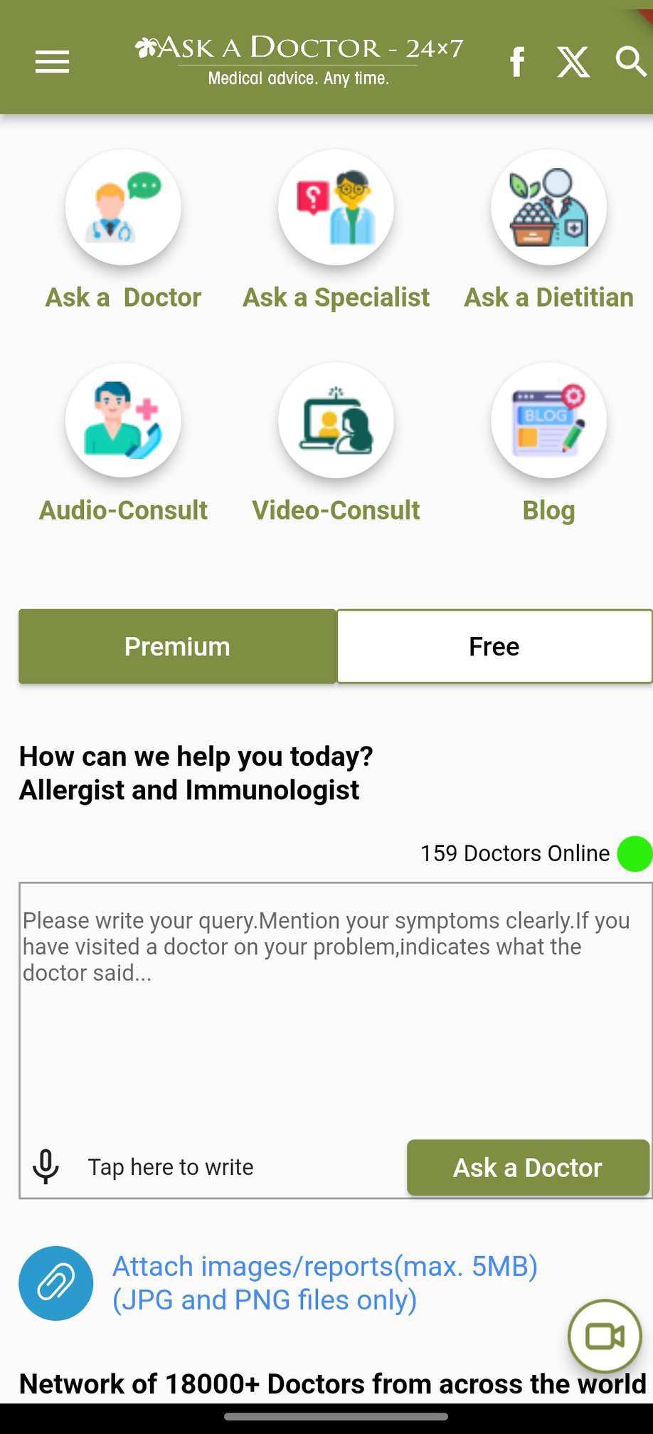 اسکرین شات 1 برنامه Ask A Doctor - 24x7