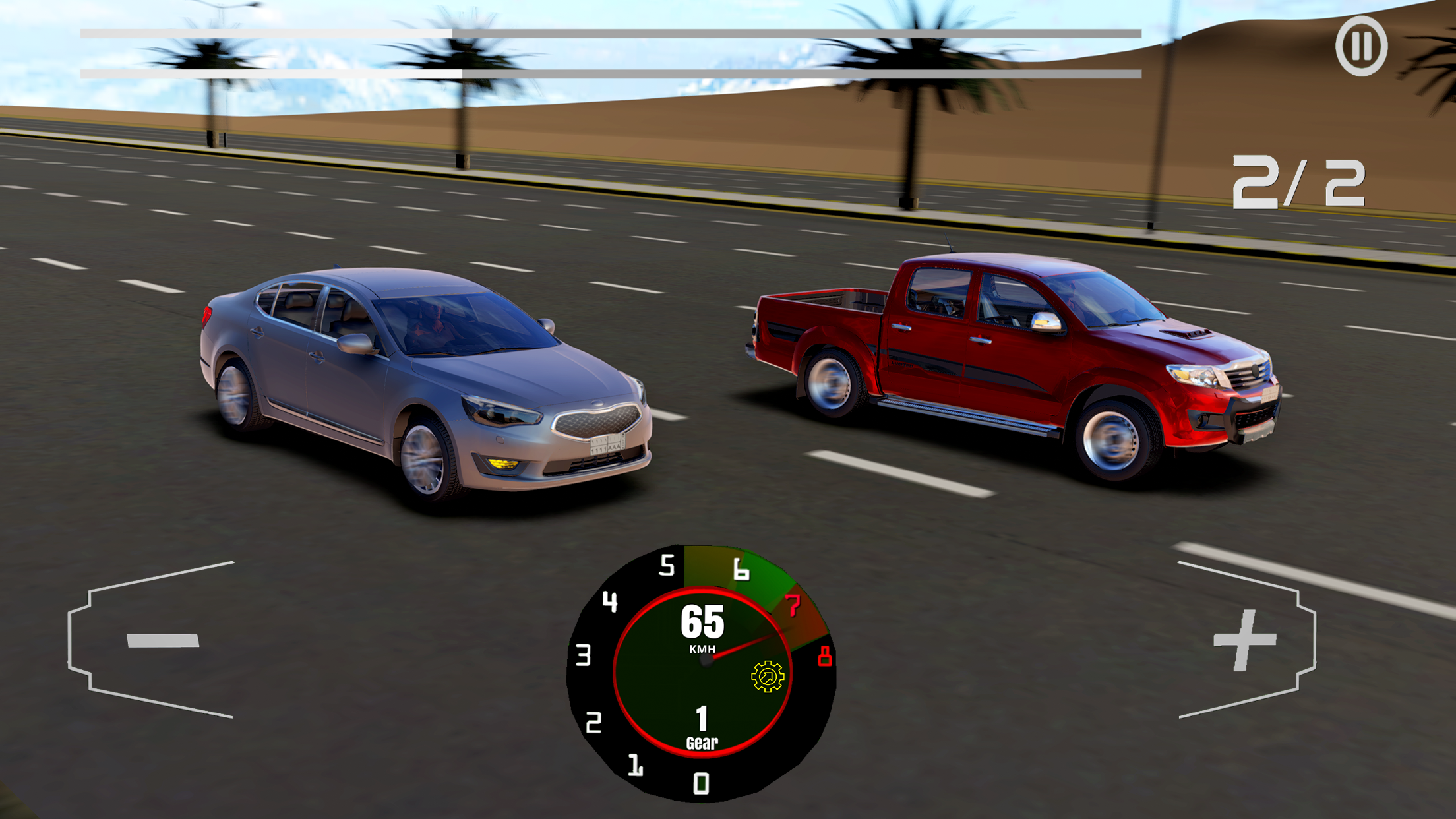 اسکرین شات 6 بازی HAJWALH  LINE