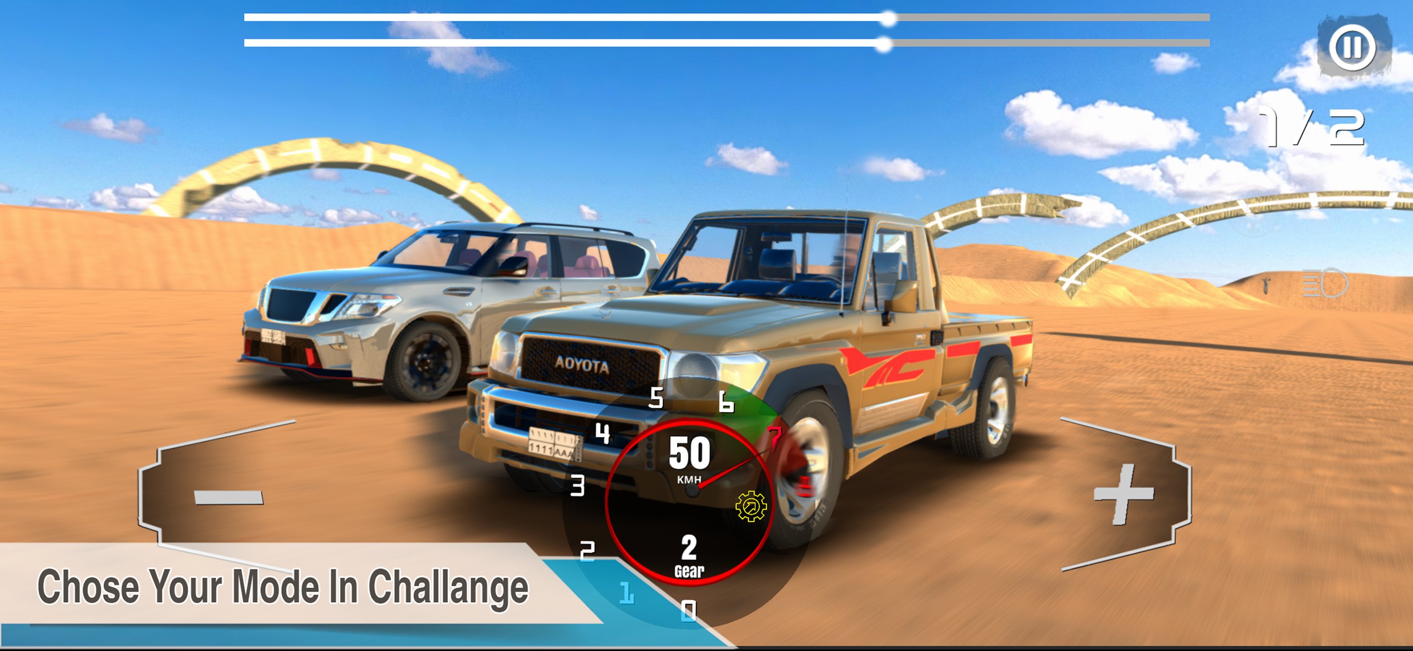 اسکرین شات 2 بازی King Of Sands