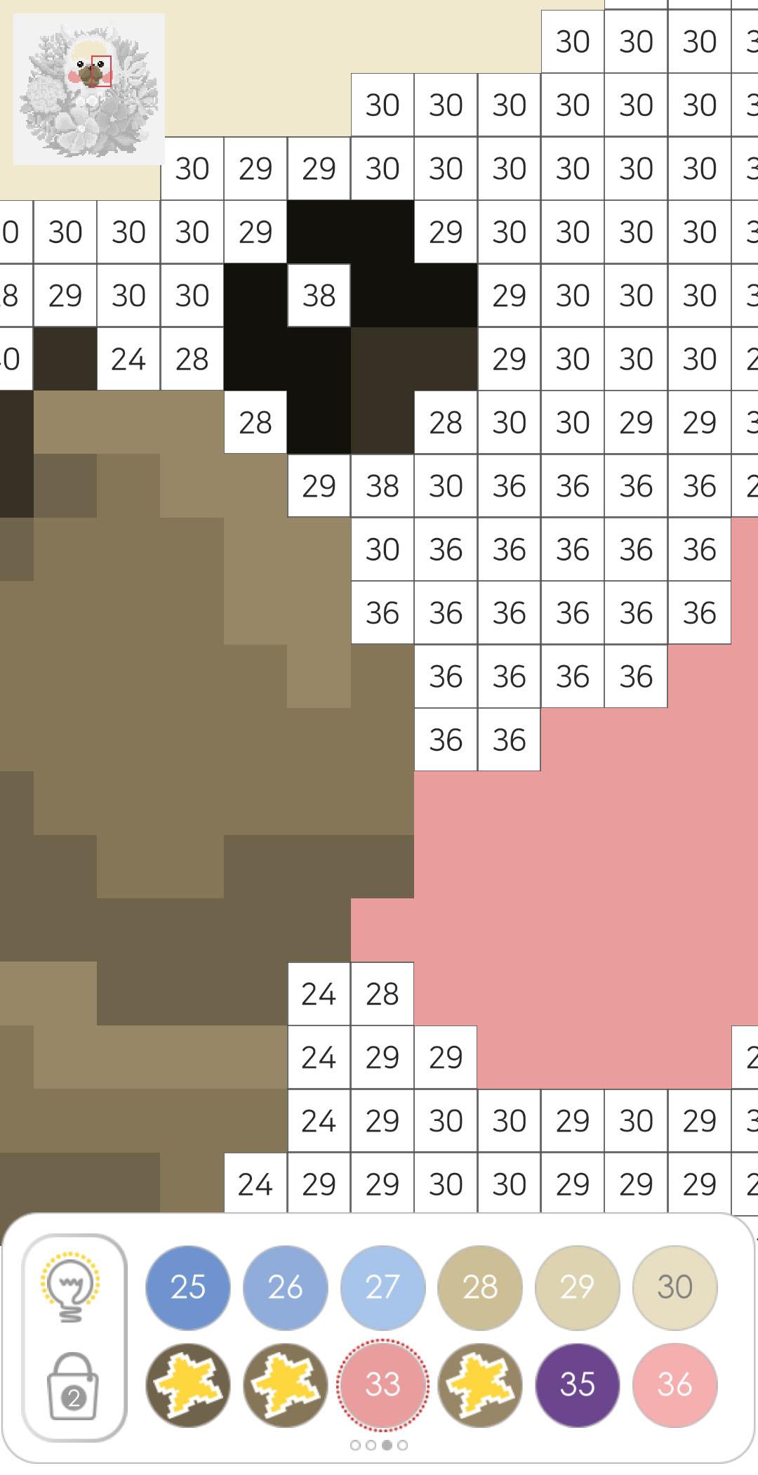 اسکرین شات 5 بازی Color Pixel Art - Atti Land