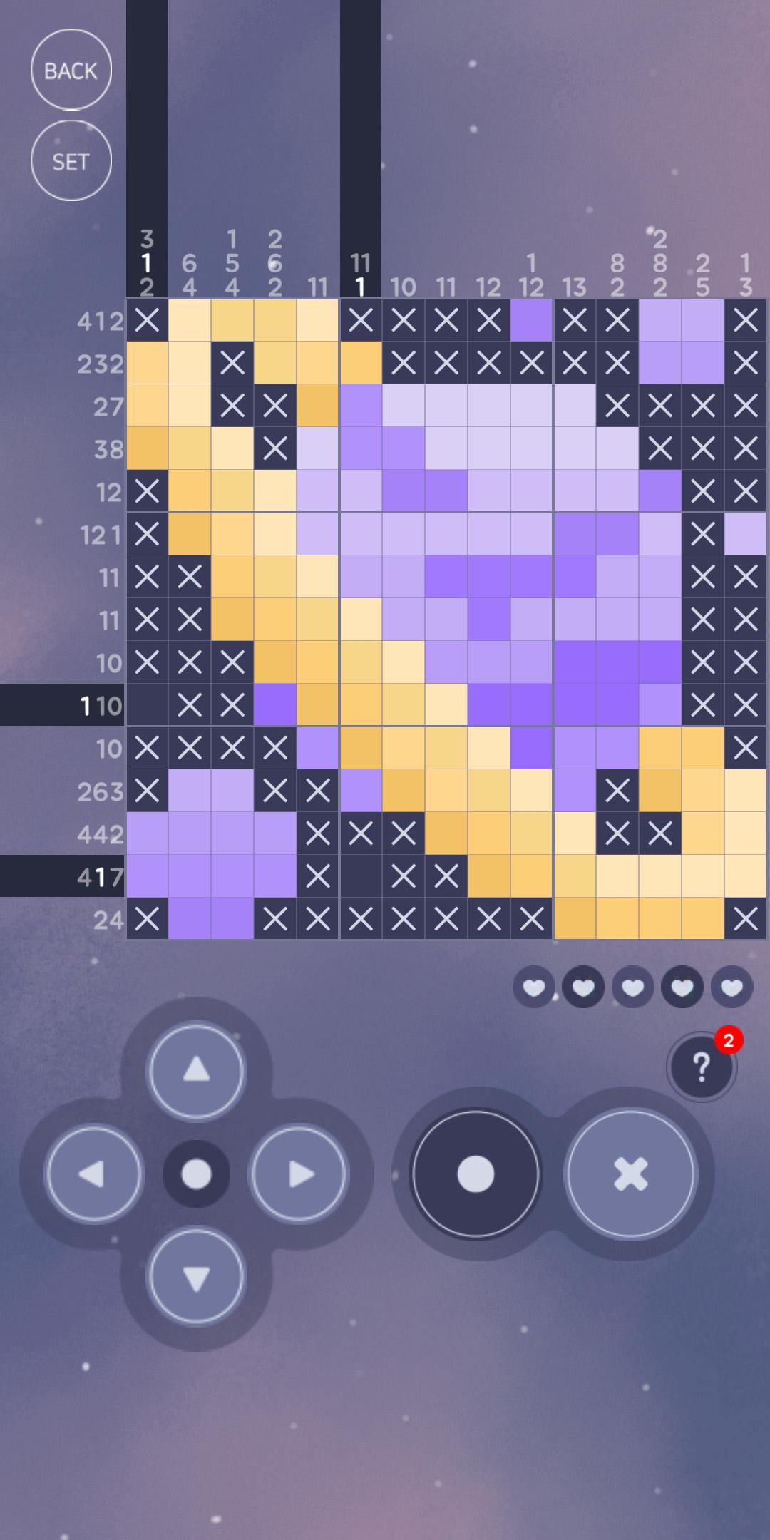 اسکرین شات 3 بازی Sky Castle - (nonogram)