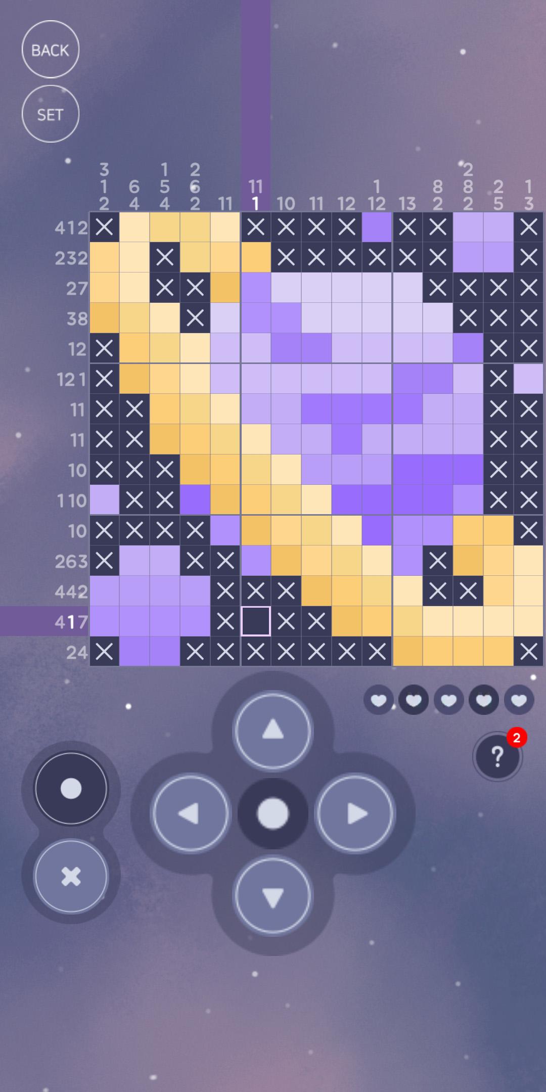 اسکرین شات 4 بازی Sky Castle - (nonogram)