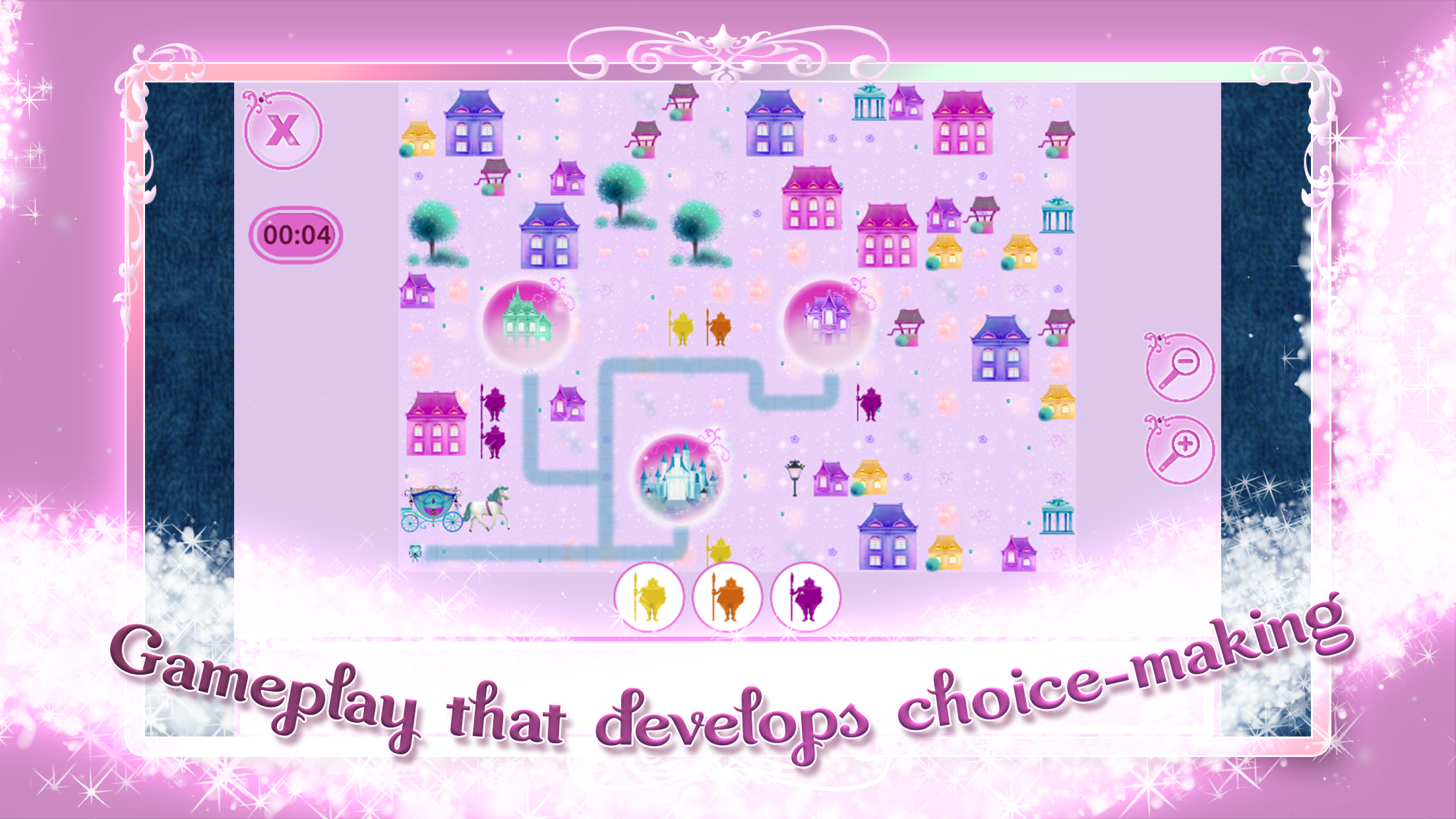 اسکرین شات 3 بازی Cinderella - Story Games