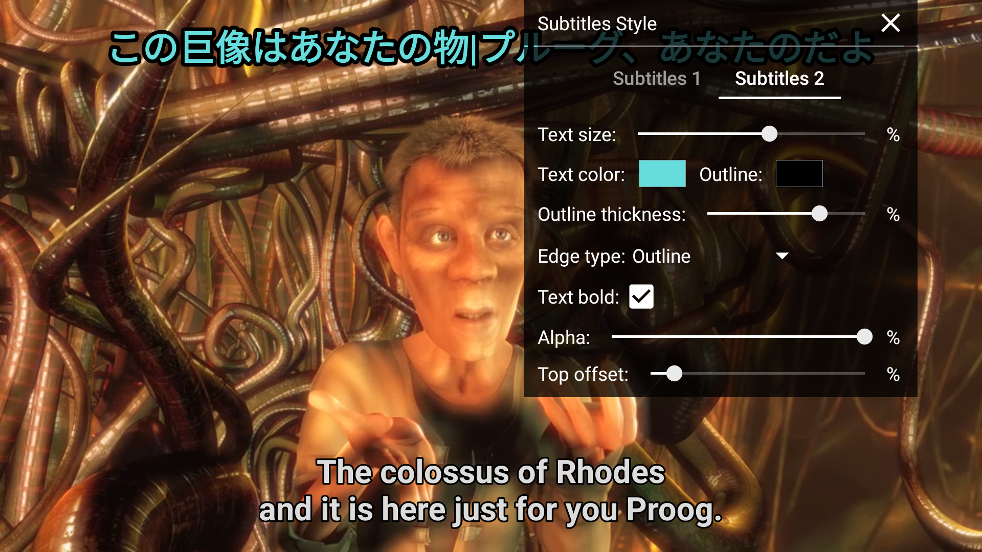 اسکرین شات 8 برنامه LPlayer - Watch n' Learn