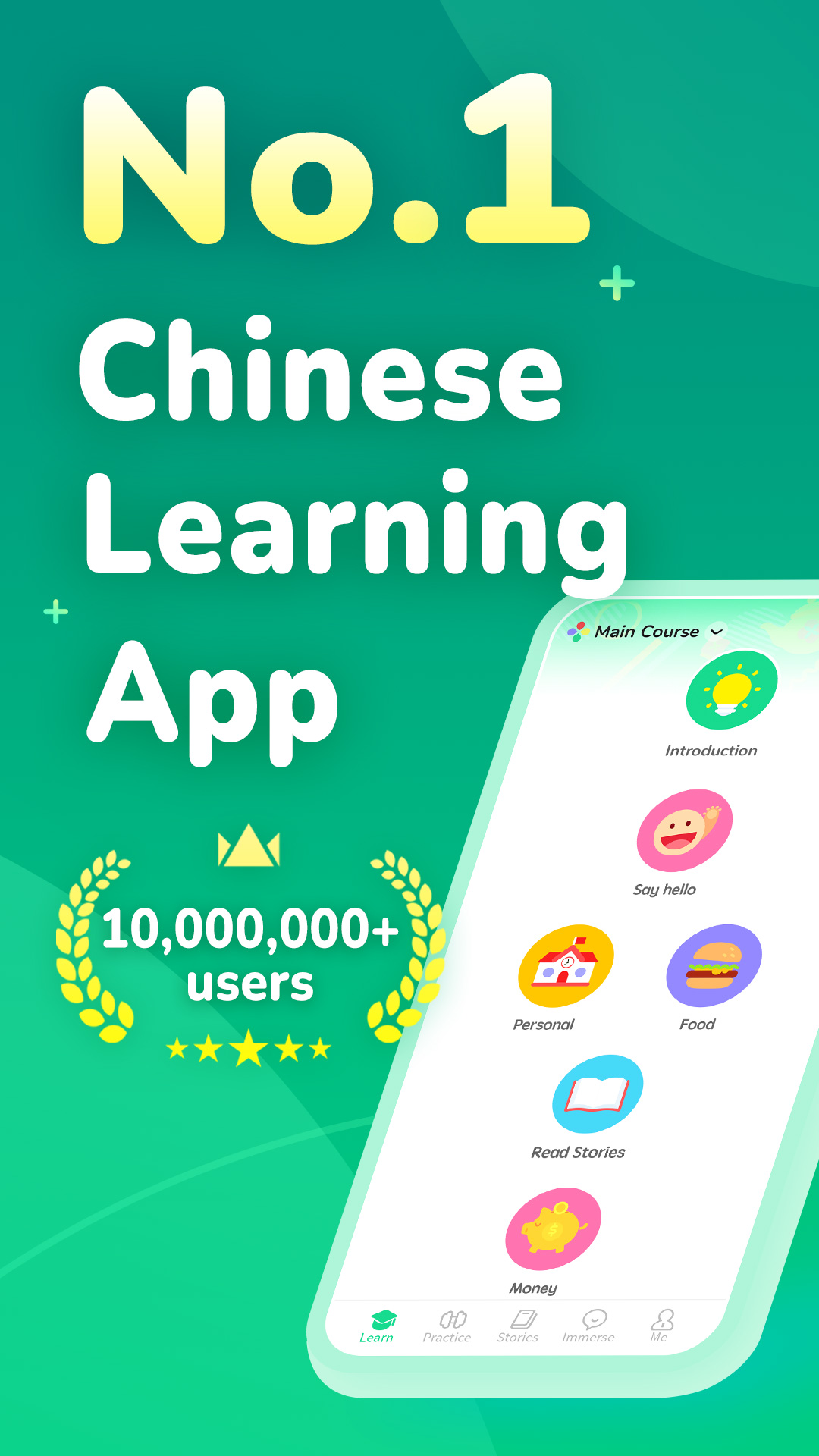 اسکرین شات 1 برنامه HelloChinese: Learn Chinese
