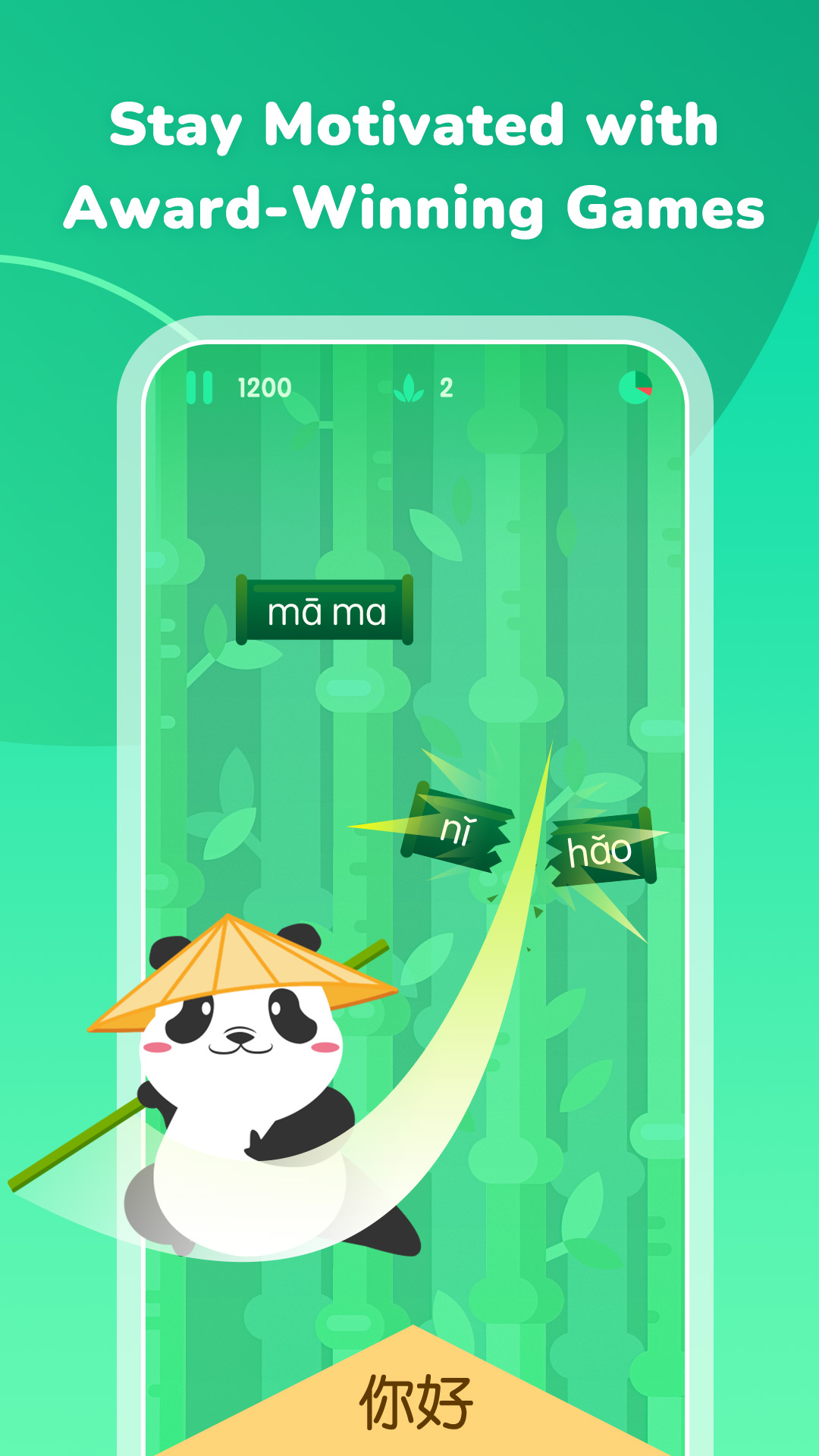 اسکرین شات 7 برنامه HelloChinese: Learn Chinese