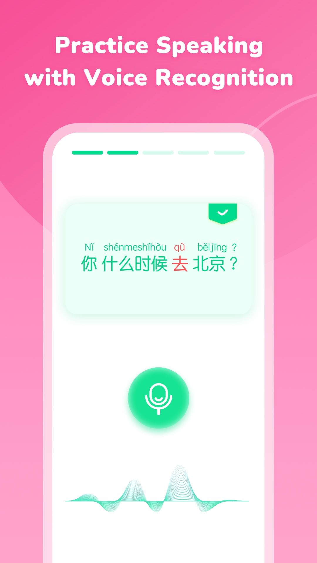 اسکرین شات 4 برنامه HelloChinese: Learn Chinese