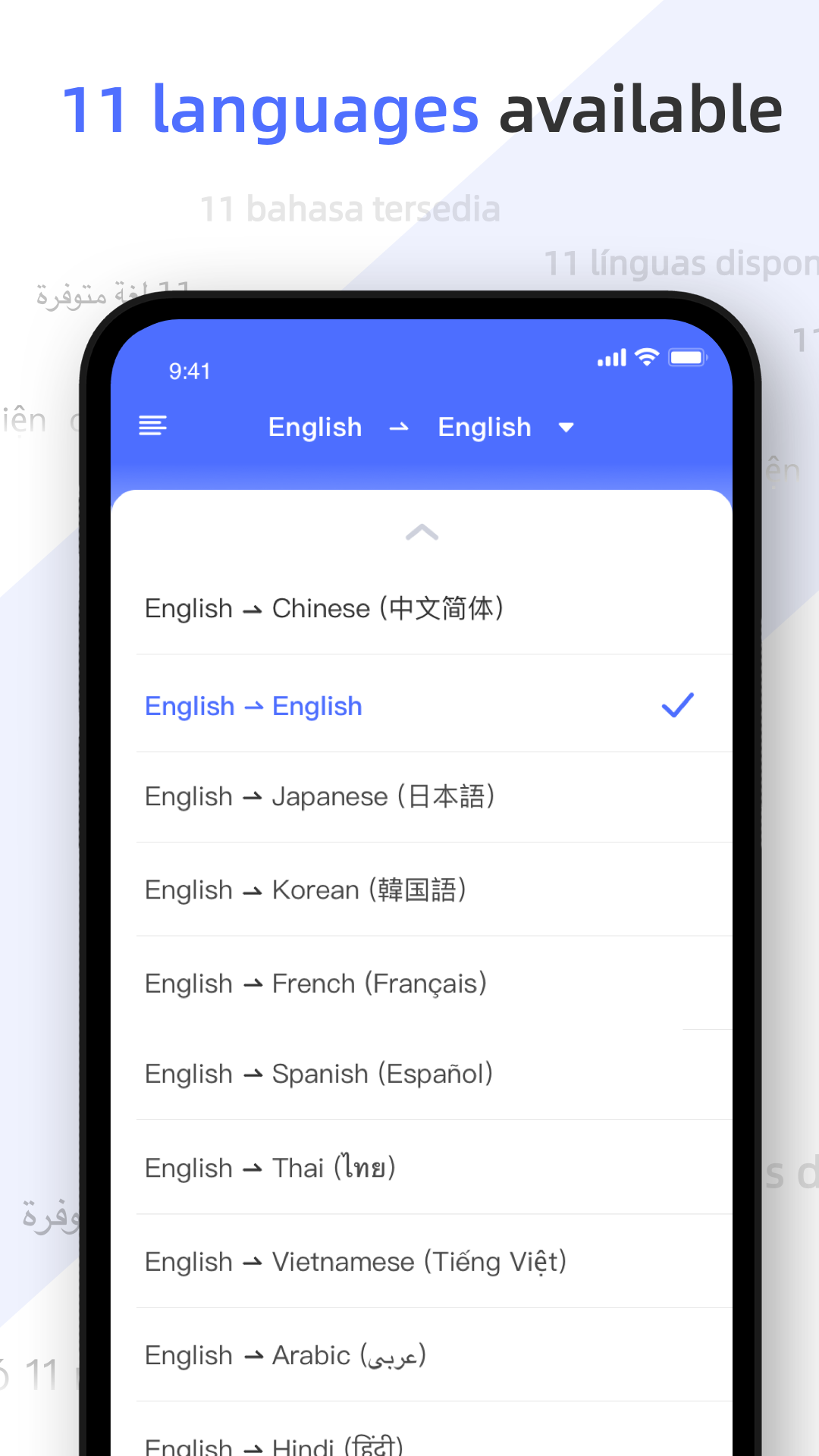 اسکرین شات 1 برنامه HelloTalk English Dictionary