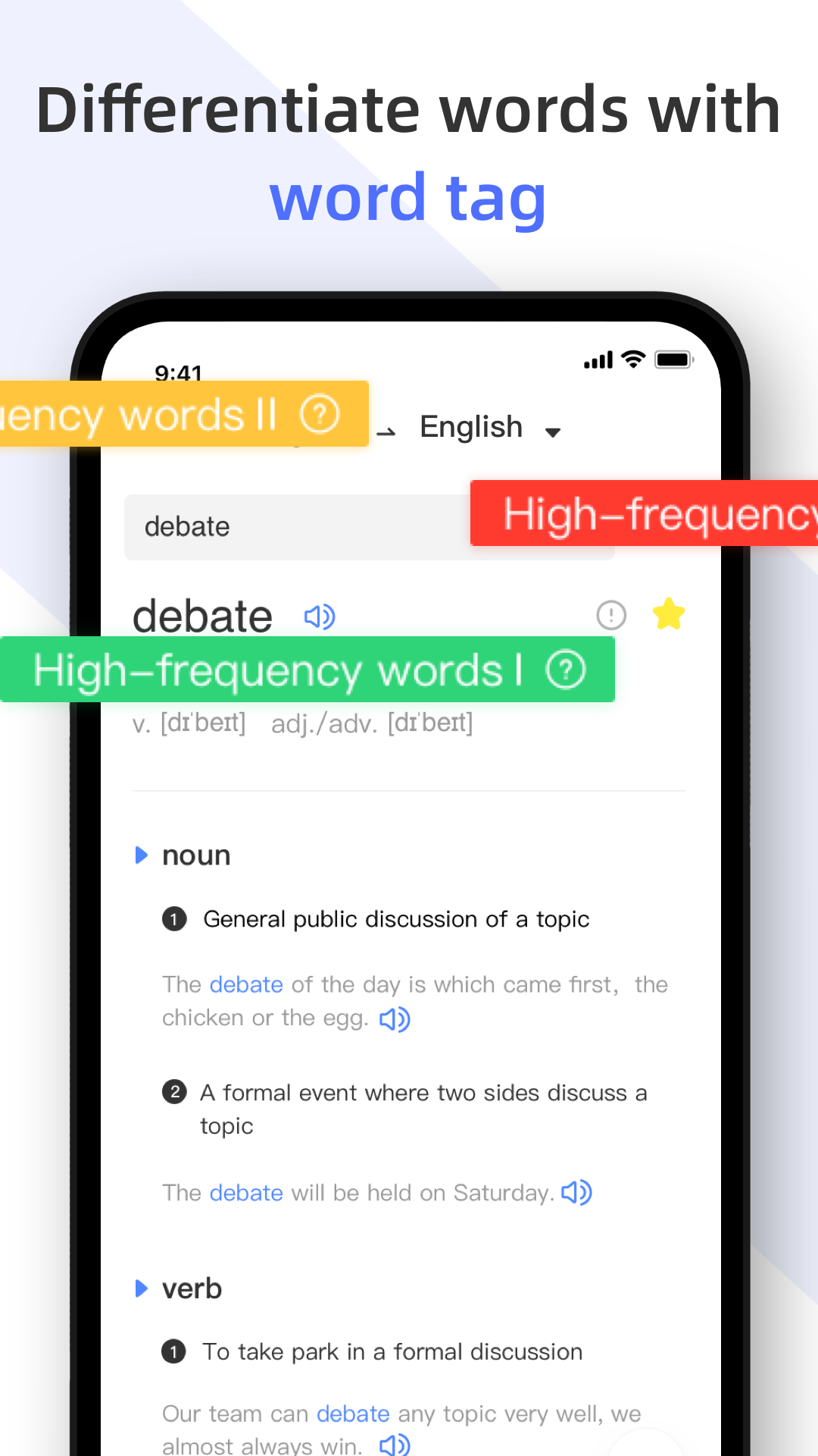 اسکرین شات 2 برنامه HelloTalk English Dictionary