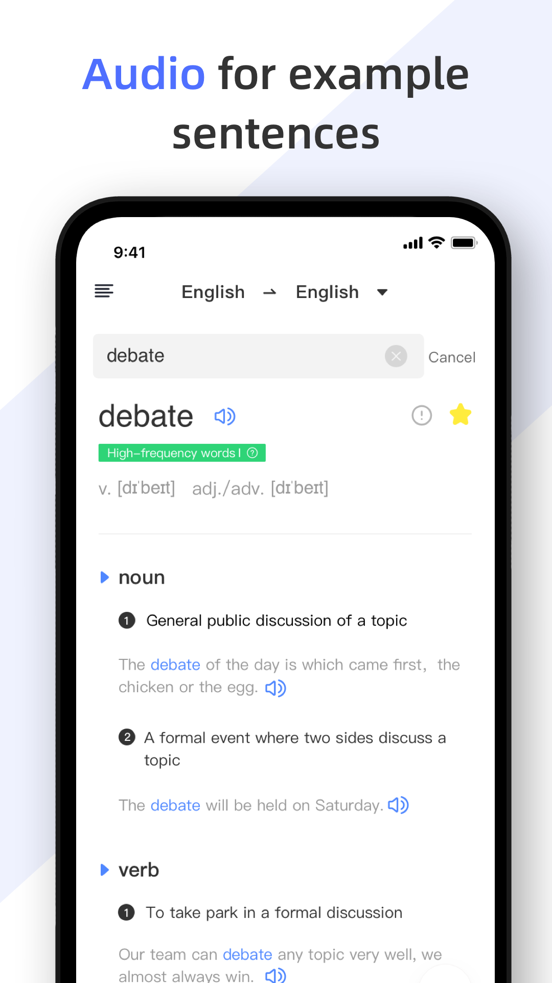 اسکرین شات 3 برنامه HelloTalk English Dictionary