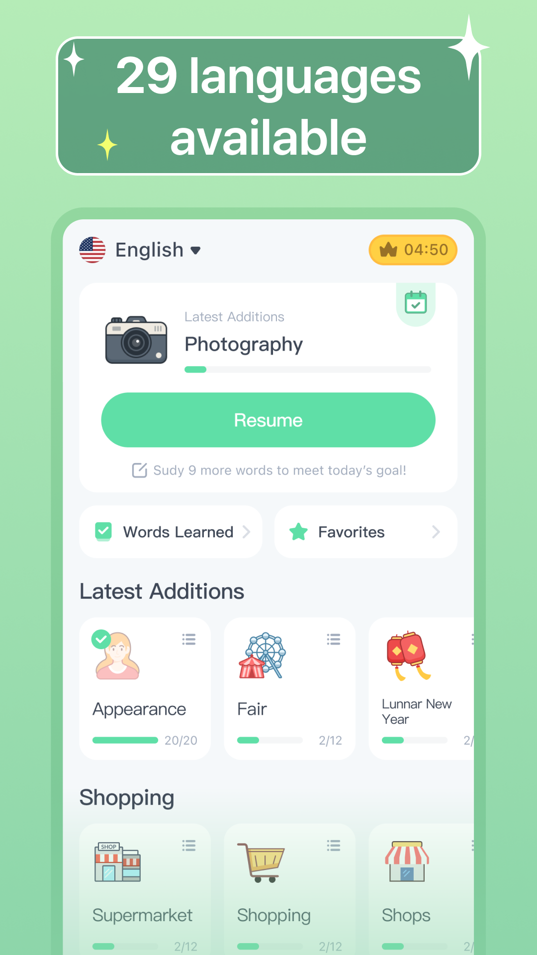 اسکرین شات 1 برنامه HelloWords Learn Languages Fun