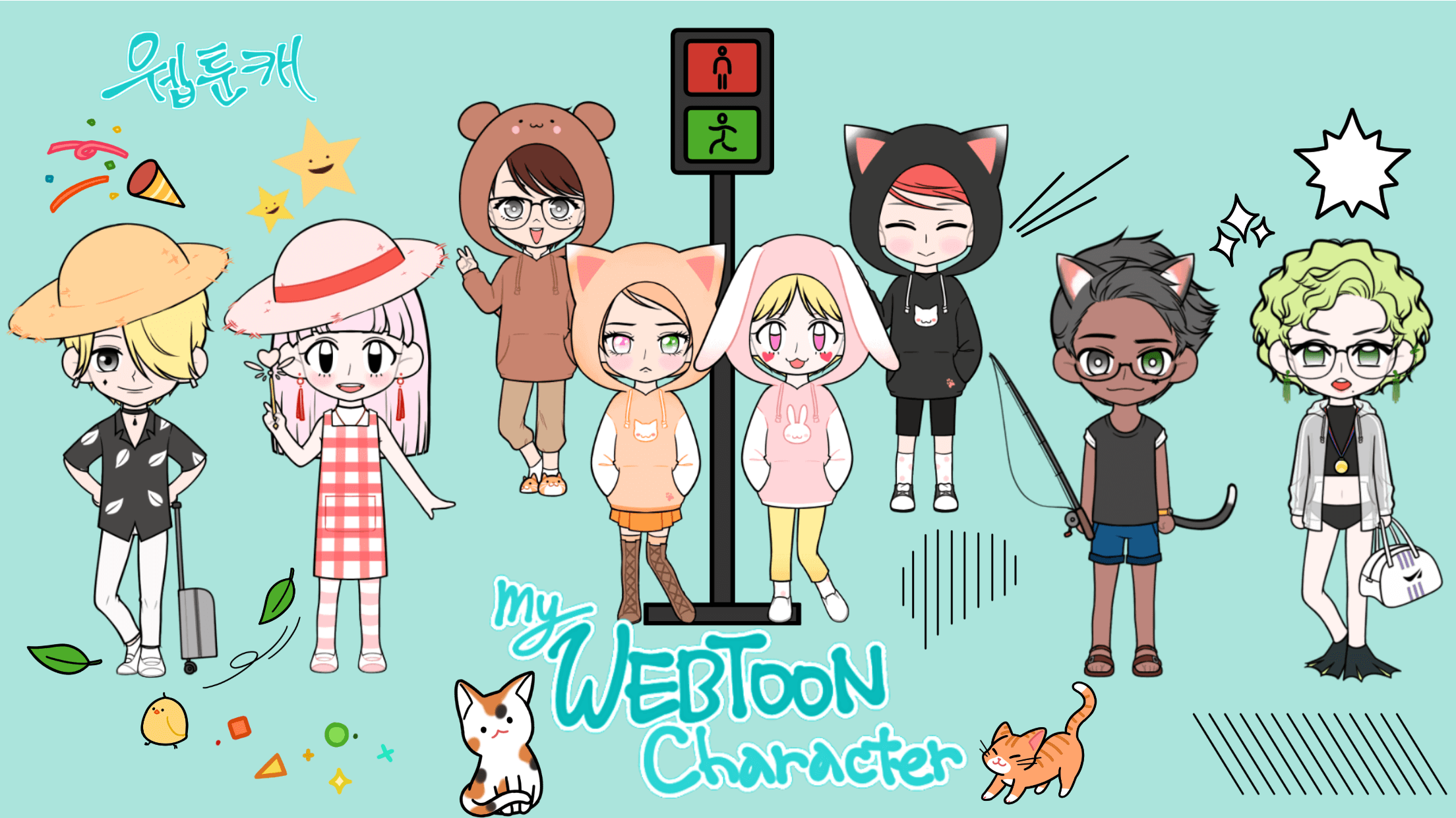 اسکرین شات 8 بازی My Webtoon Character:Kpop IDOL