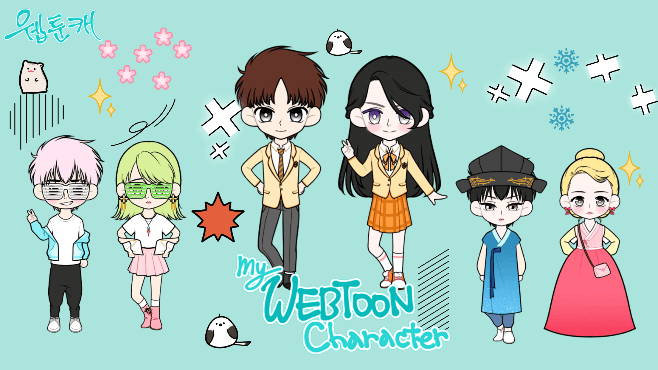 اسکرین شات 6 بازی My Webtoon Character:Kpop IDOL
