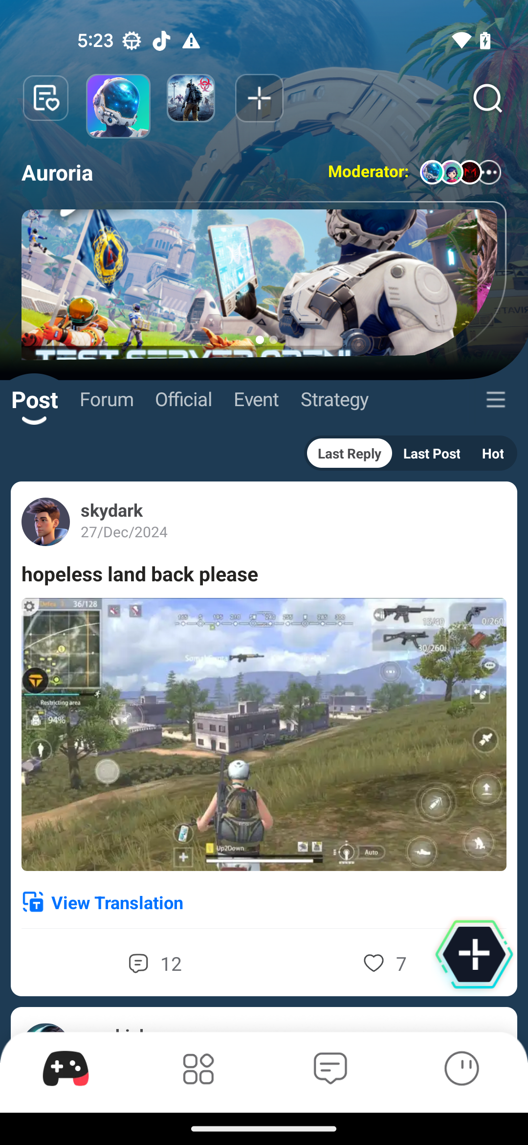 اسکرین شات 2 برنامه Heropub