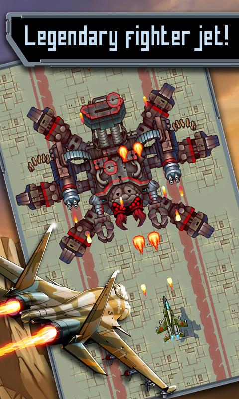 اسکرین شات 1 بازی Mig 2D - Retro Shooter!