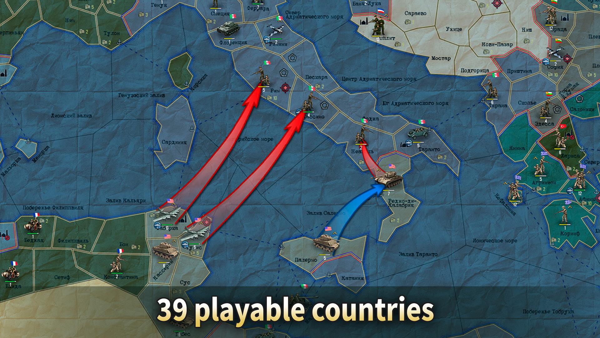 اسکرین شات 3 بازی Sandbox: Strategy & Tactics－WW