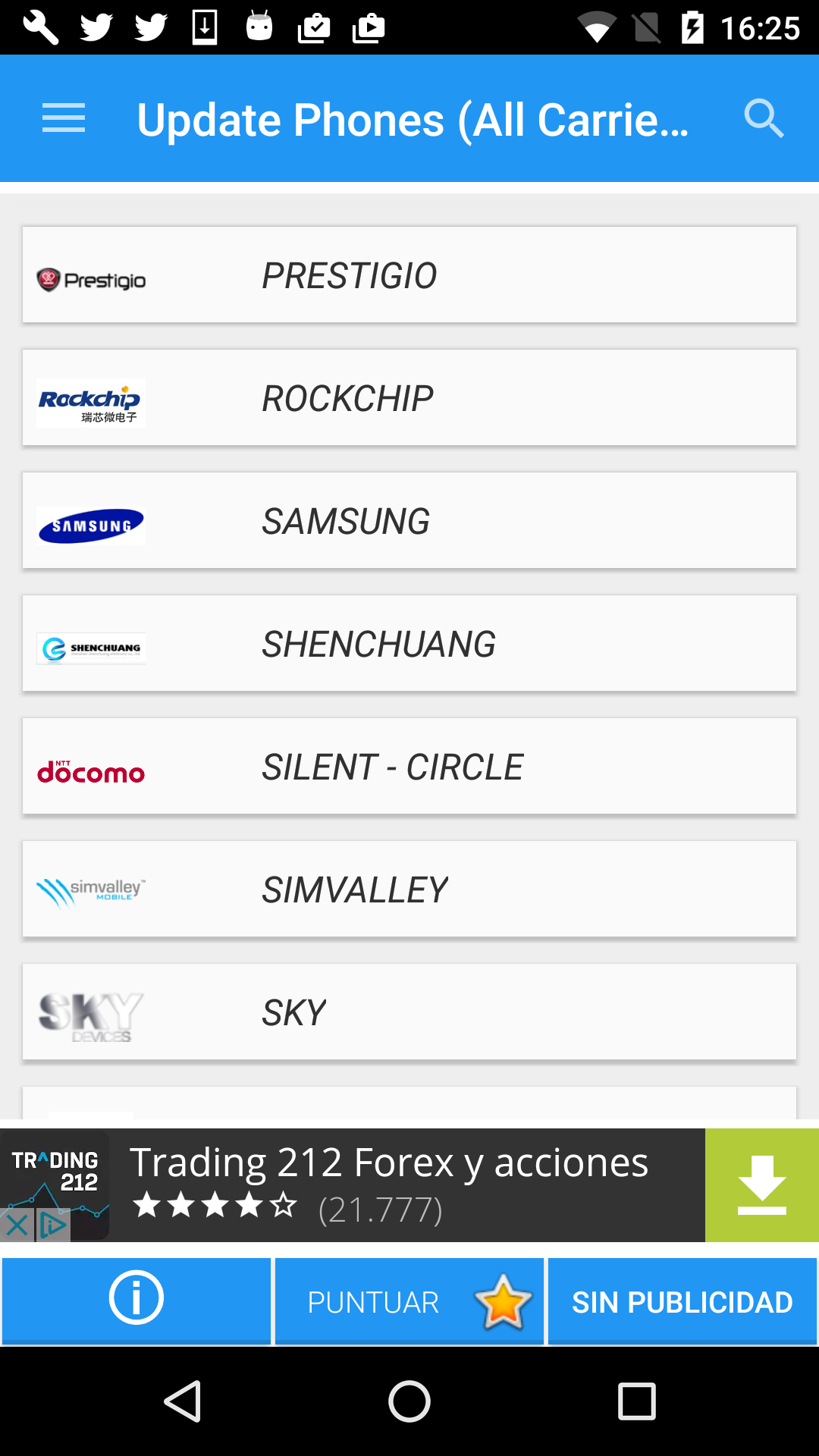 اسکرین شات 2 برنامه Update Phones