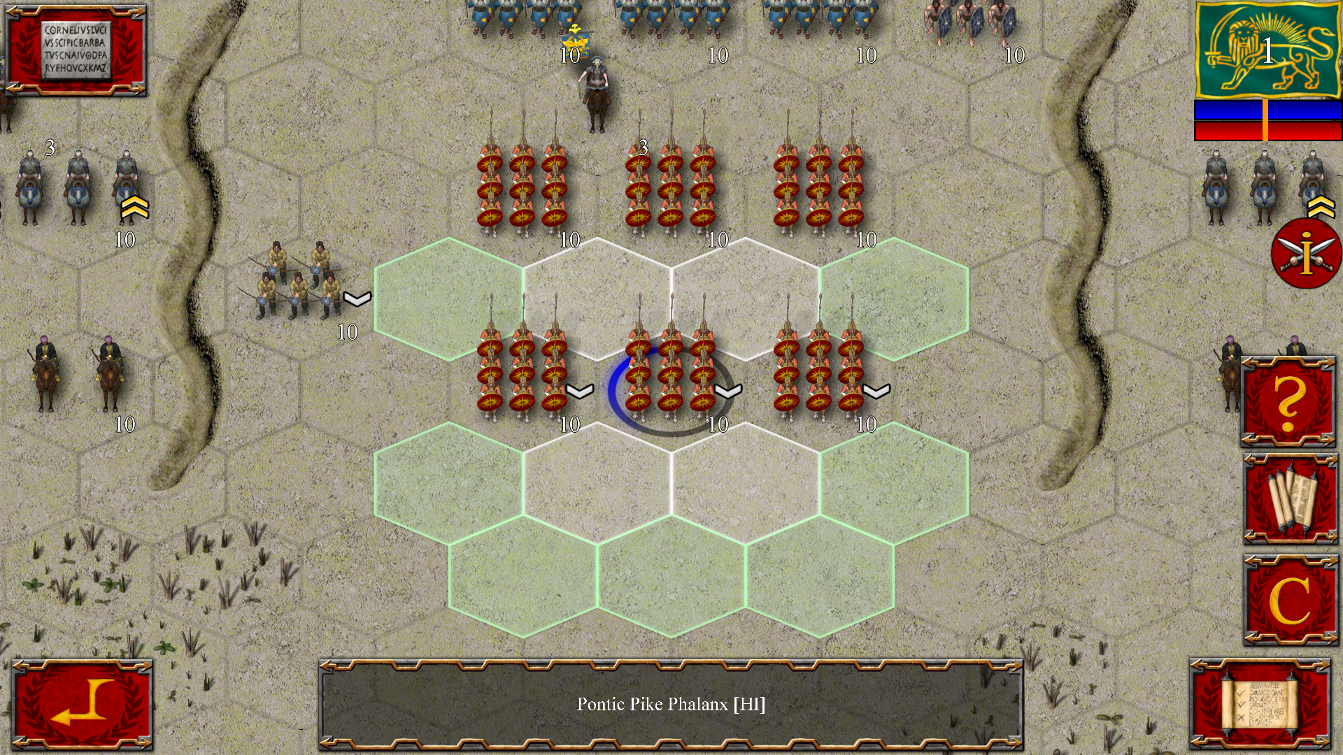اسکرین شات 5 بازی Ancient Battle: Rome