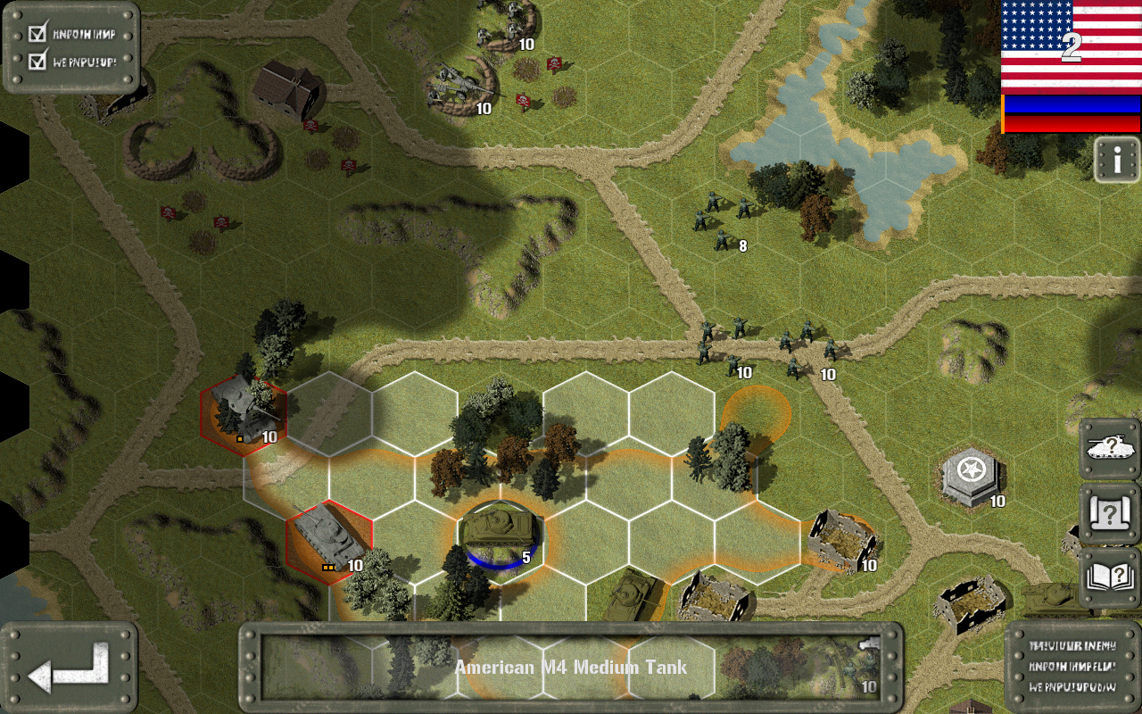 اسکرین شات 4 بازی Tank Battle: 1944