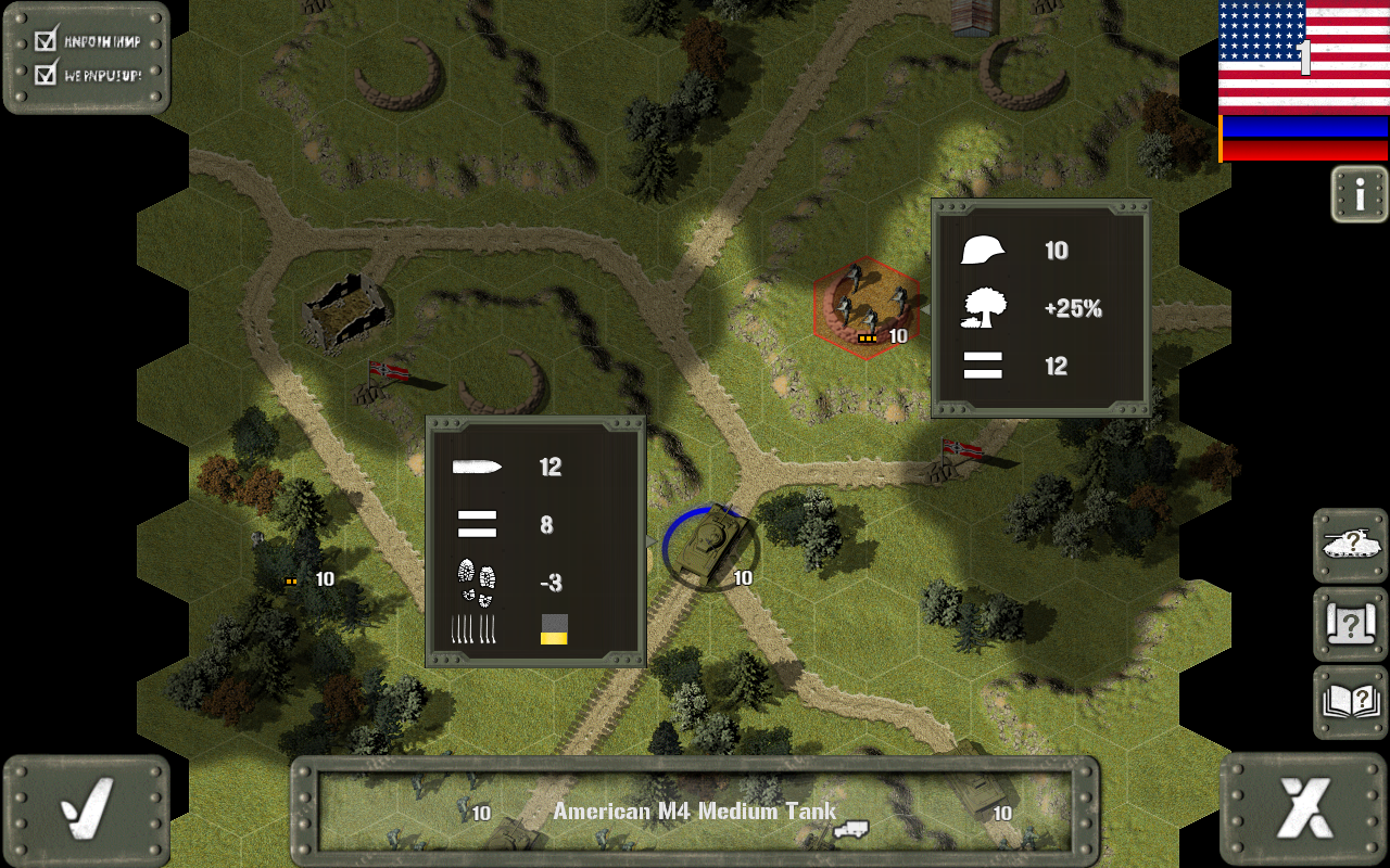 اسکرین شات 1 بازی Tank Battle: 1944