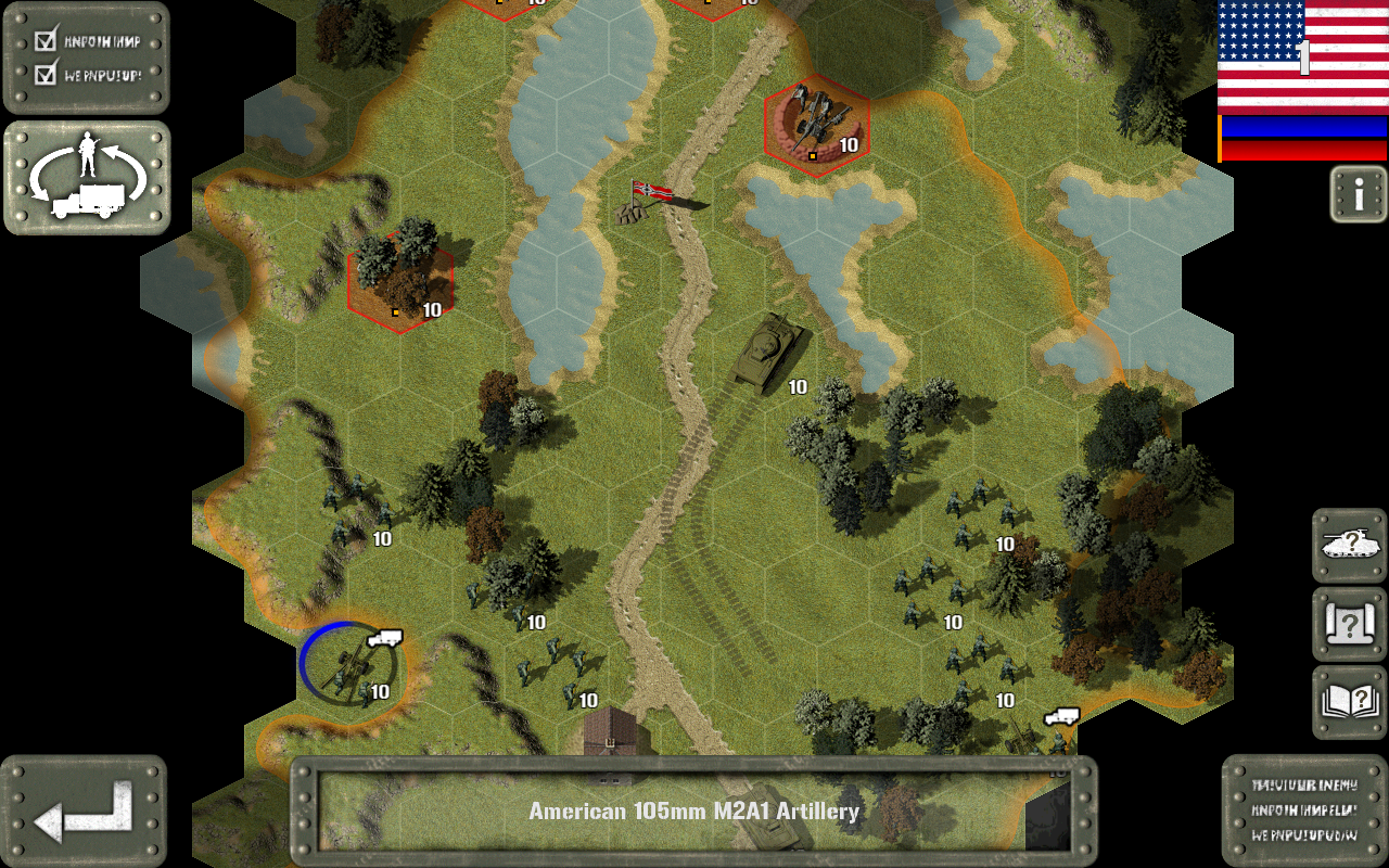 اسکرین شات 5 بازی Tank Battle: 1944