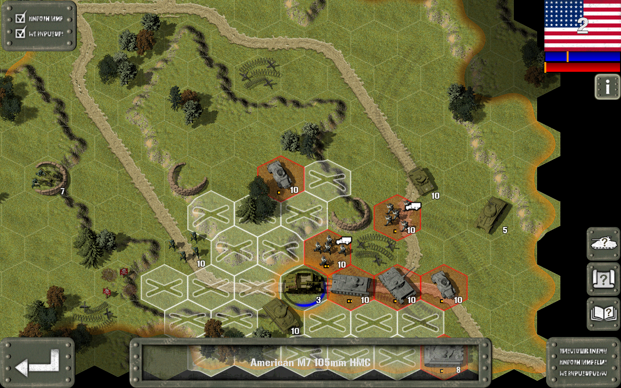 اسکرین شات 3 بازی Tank Battle: 1944