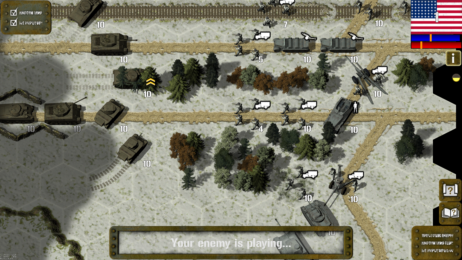اسکرین شات 2 بازی Tank Battle: 1945