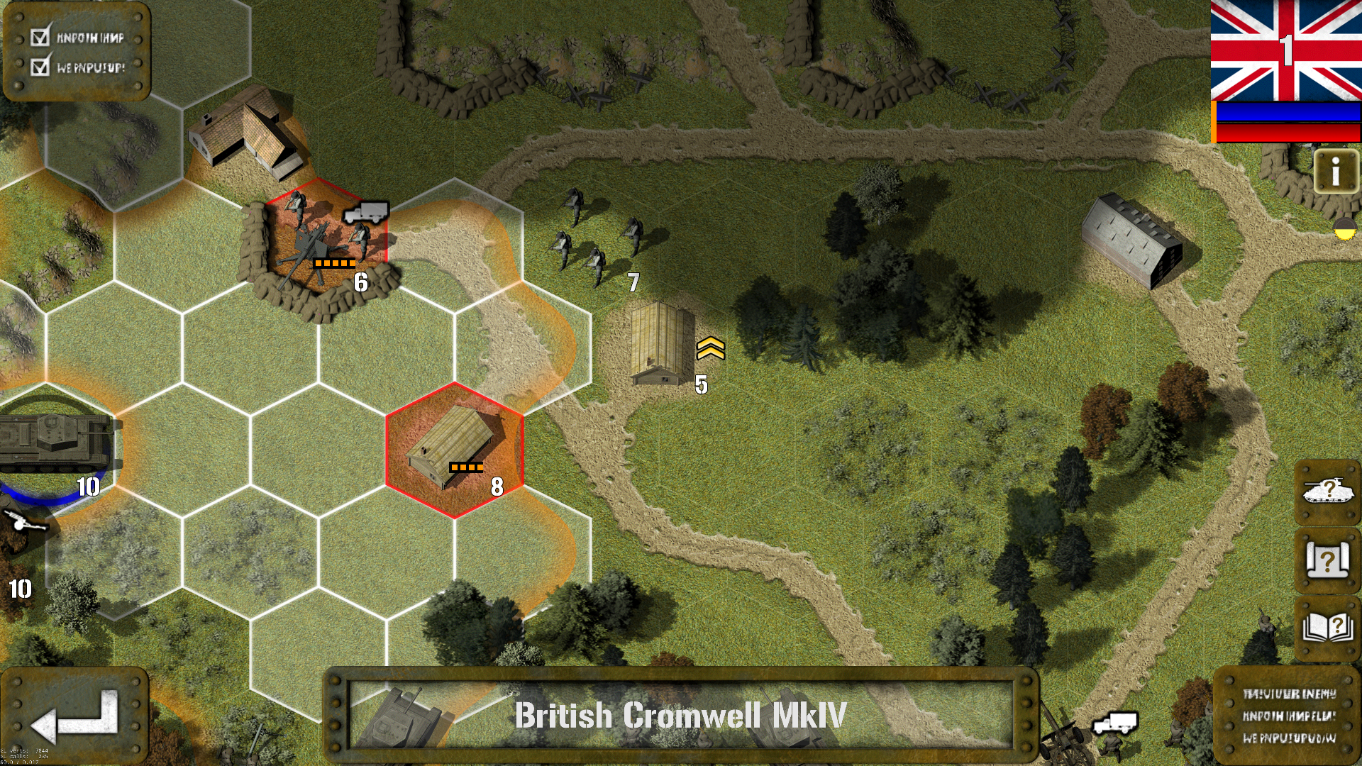 اسکرین شات 5 بازی Tank Battle: 1945