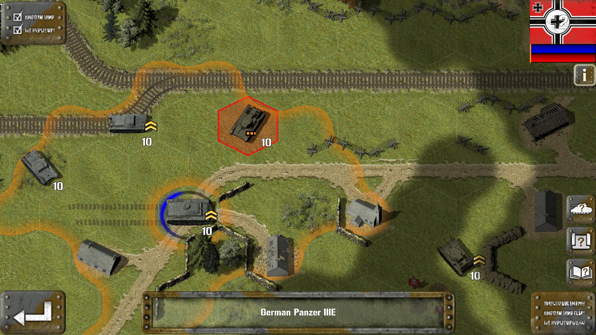 اسکرین شات 5 بازی Tank Battle: Blitzkrieg