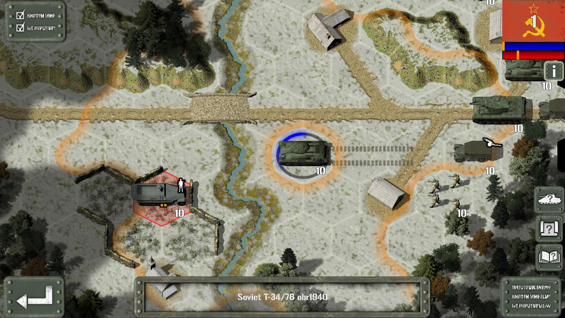 اسکرین شات 2 بازی Tank Battle: East Front